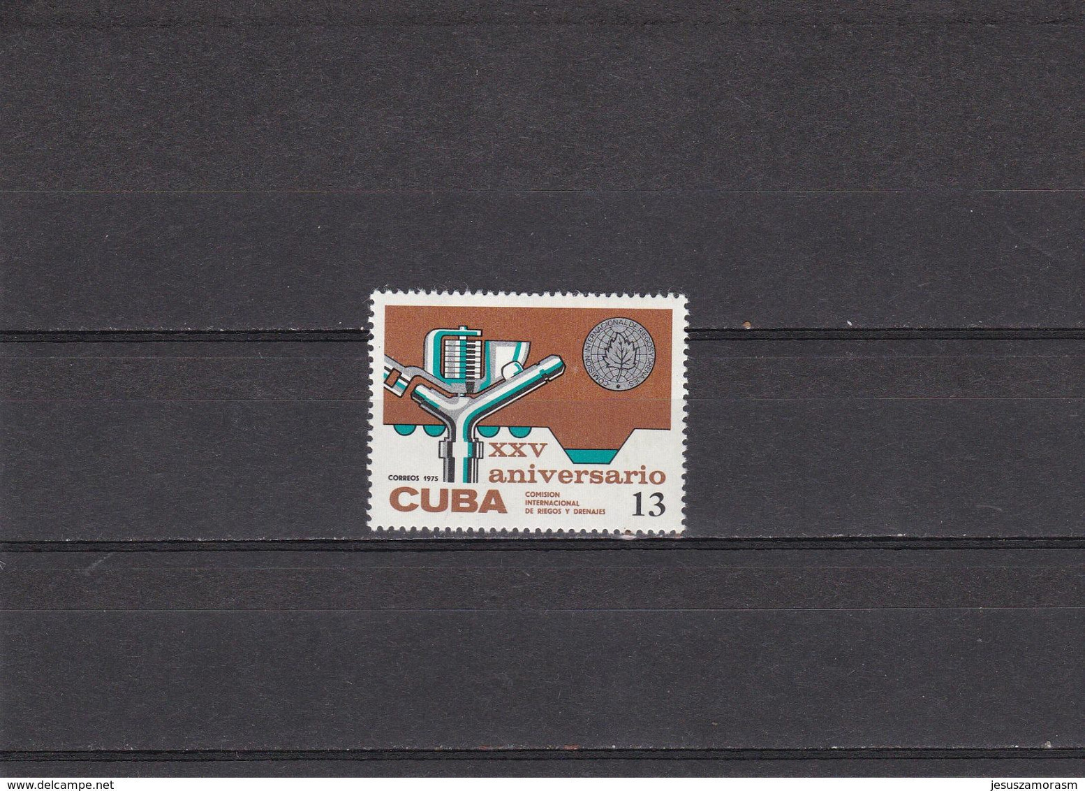 Cuba Nº 1860 - Nuovi