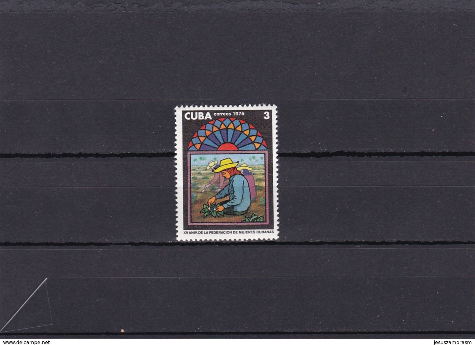 Cuba Nº 1866 - Unused Stamps