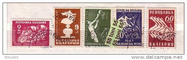 1947 Balkan Games (Chess, Basketball, Soccer,) 5v.- Used/oblitere, Gestemp. (O)  Bulgaria / Bulgarien - Usados