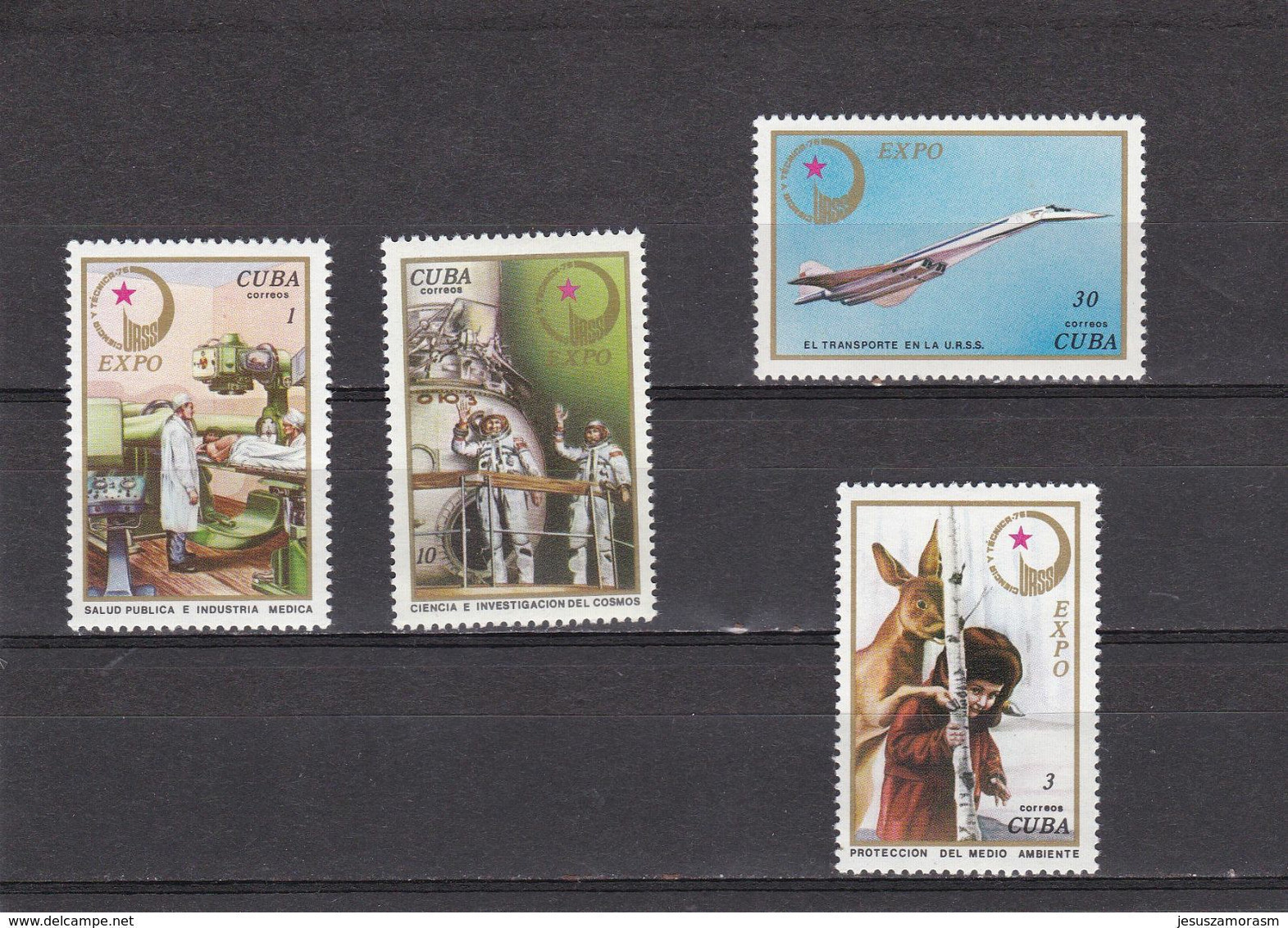 Cuba Nº 1944 Al 1947 - Unused Stamps