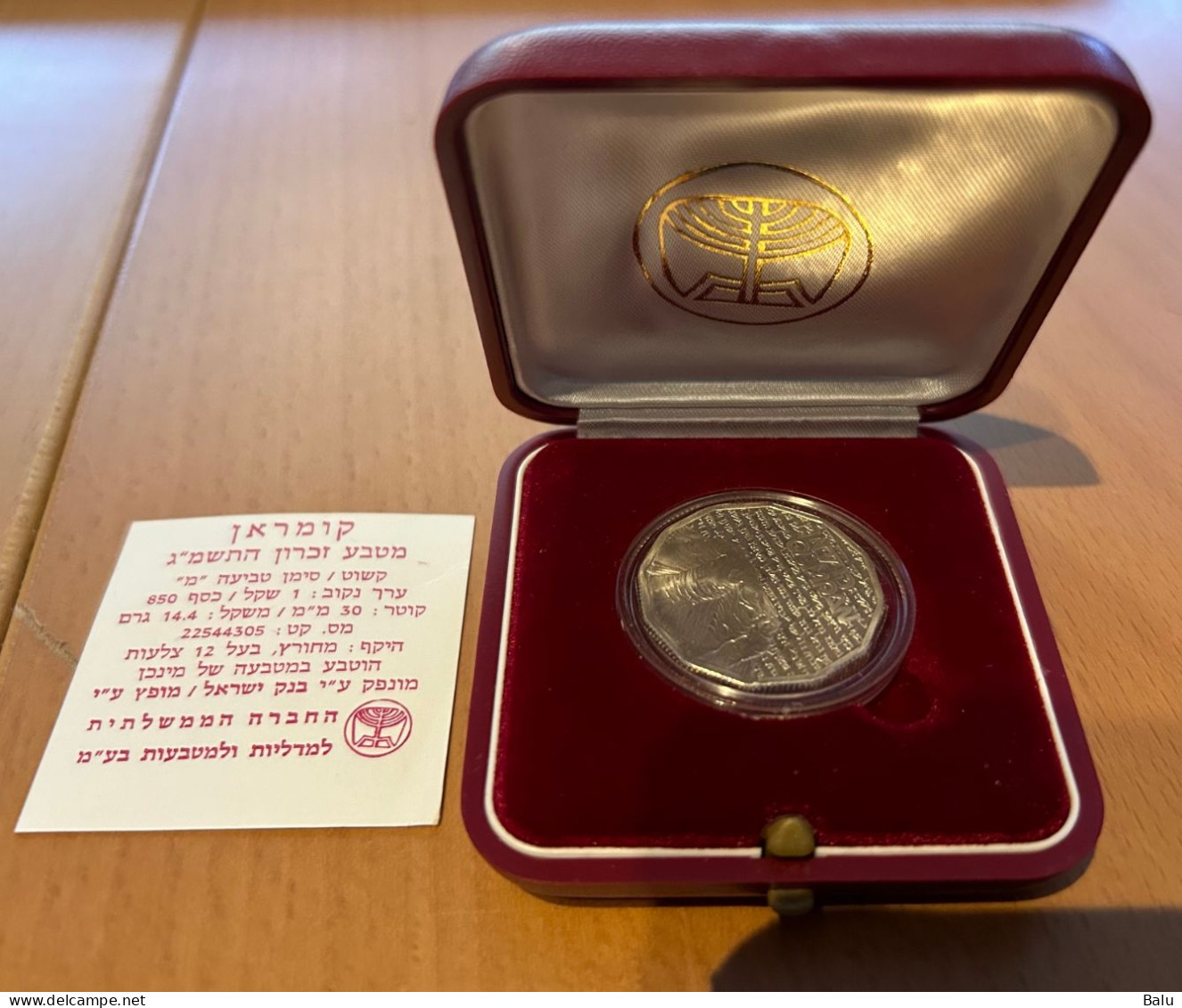 Israel 1982 1 Sheqel Qumran Silver 850, Proof, 30mm, 14,4g. Commemorative Coin In Originalverpackung - Israel