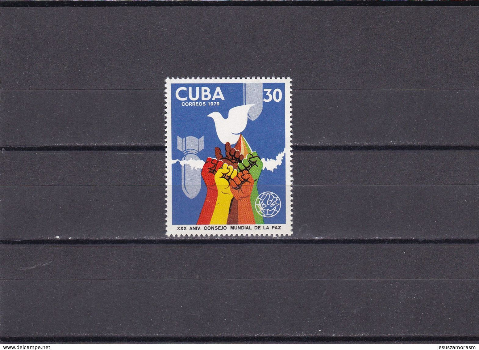 Cuba Nº 2133 - Nuevos