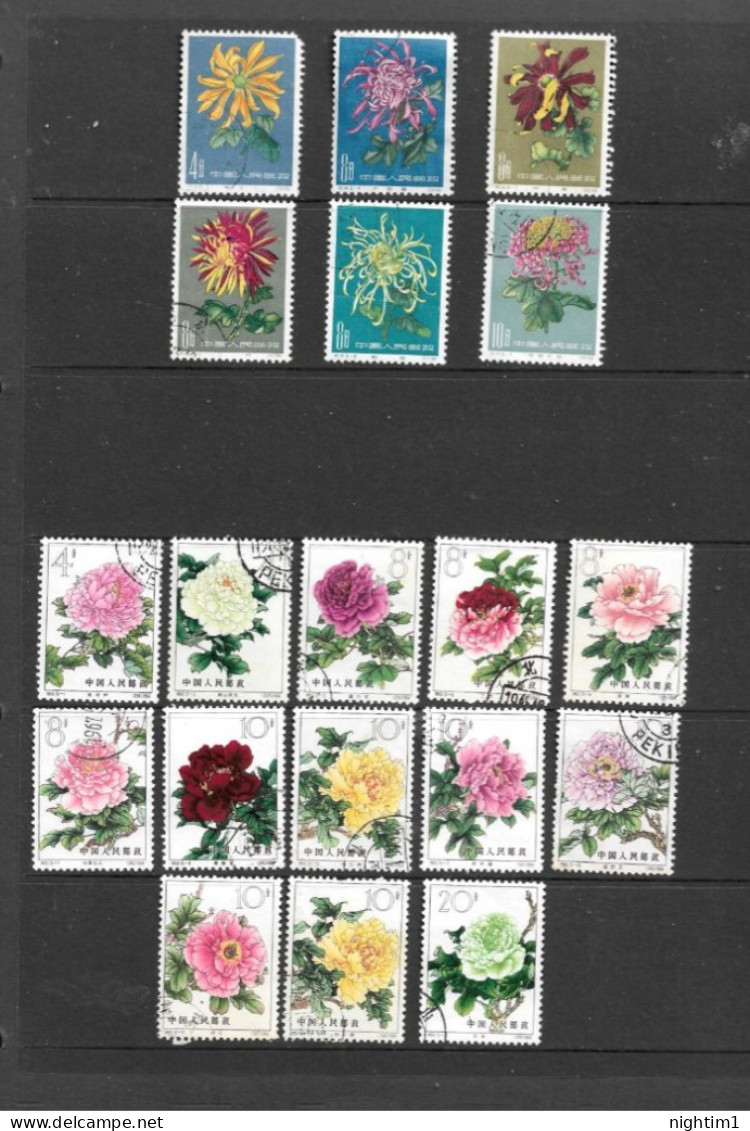 CHINA COLLECTION. Chrysanthemums PLUS OTHERS. USED. - Used Stamps