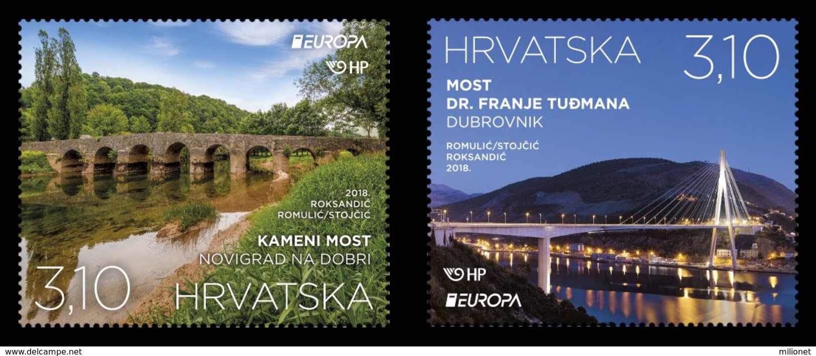 SALE!!! Croatia Croacia Croatie Kroatien 2018 EUROPA 2018 BRIDGES 2 Stamps Set MNH ** - 2018