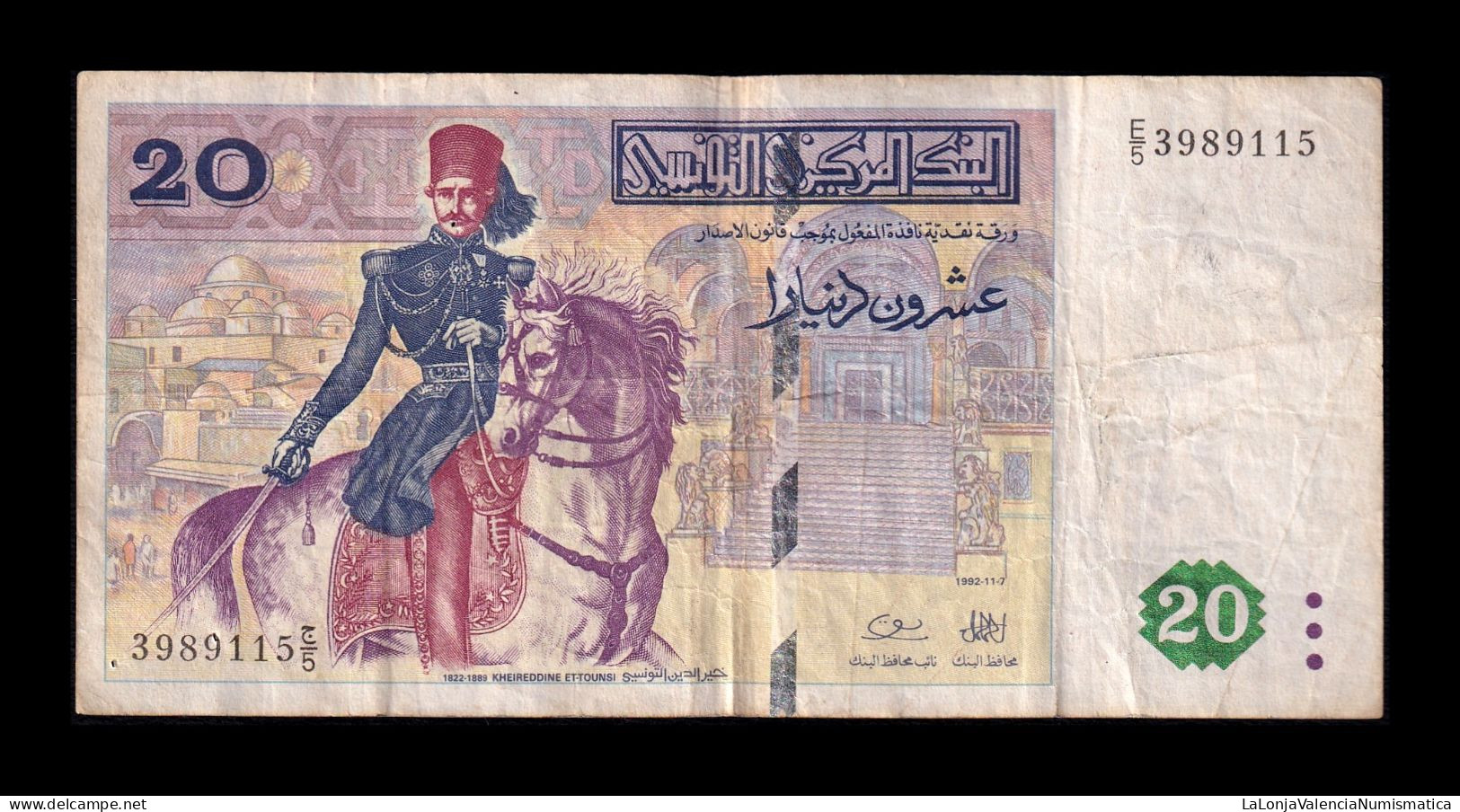 Túnez Tunisia 20 Dinars 1992 Pick 88 Mbc Vf - Tunesien