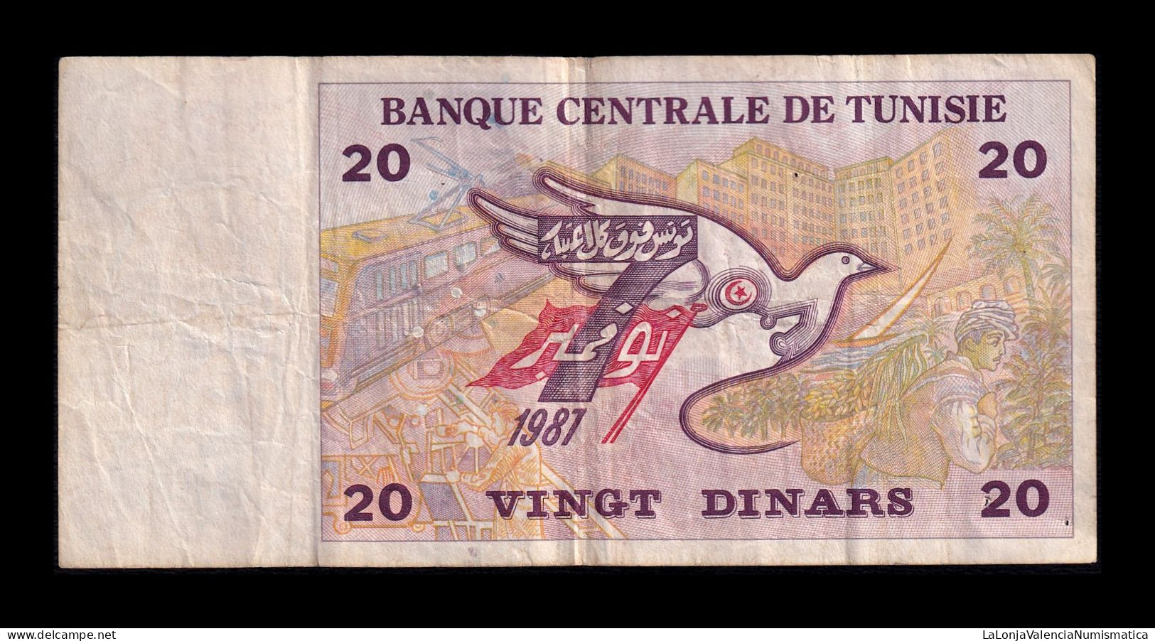 Túnez Tunisia 20 Dinars 1992 Pick 88 Mbc Vf - Tusesië