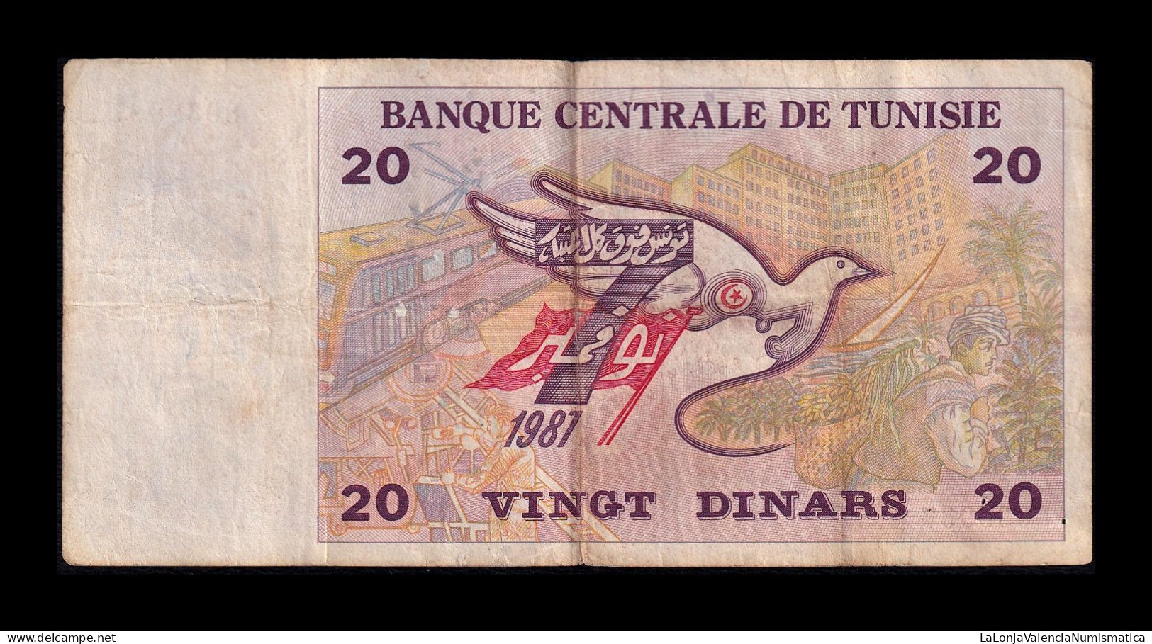 Túnez Tunisia 20 Dinars 1992 Pick 88 Mbc Vf - Tunisie