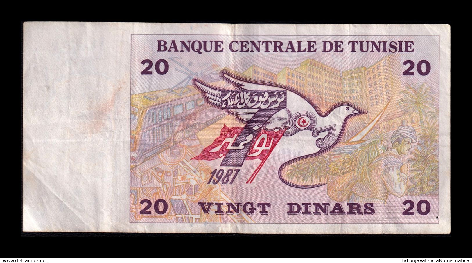 Túnez Tunisia 20 Dinars 1992 Pick 88 Mbc Vf - Tusesië