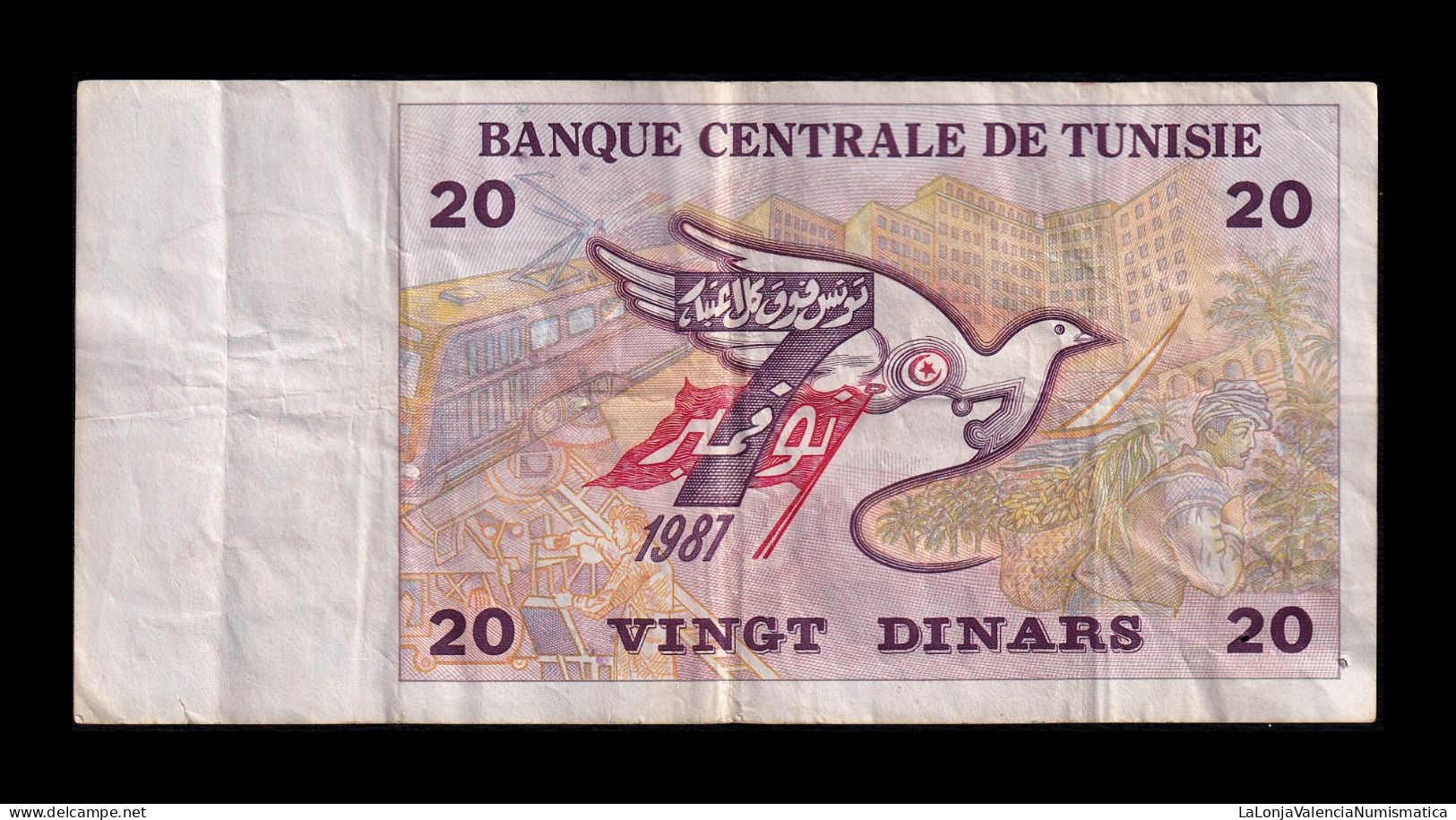 Túnez Tunisia 20 Dinars 1992 Pick 88 Mbc Vf - Tunesien