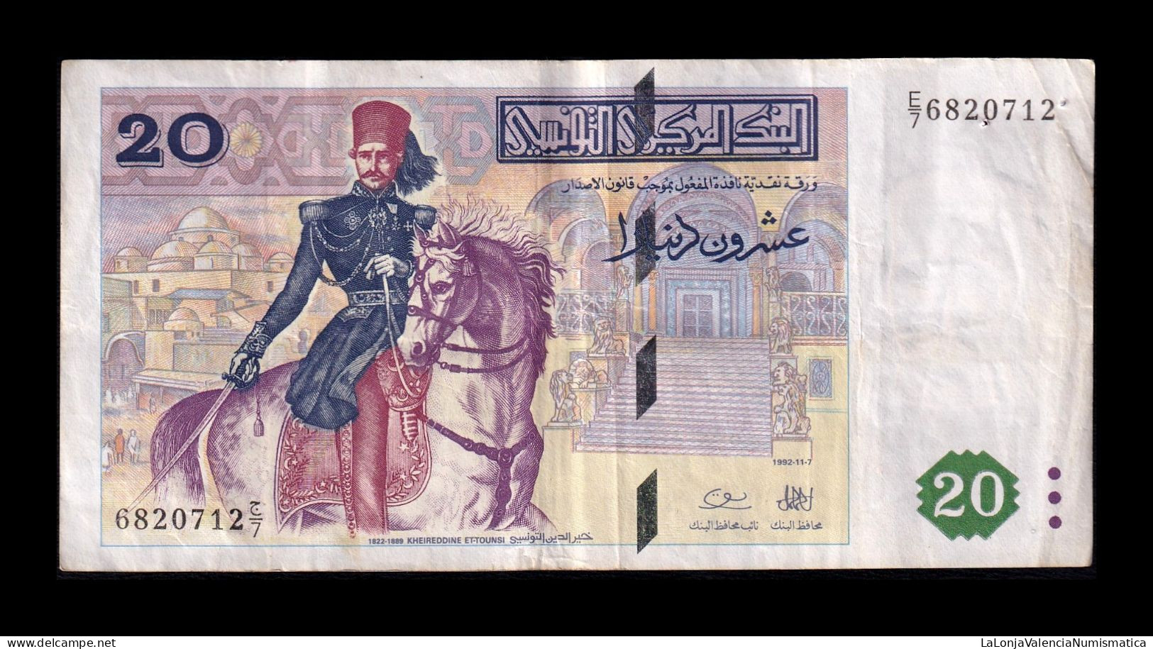 Túnez Tunisia 20 Dinars 1992 Pick 88 Mbc Vf - Tunisia