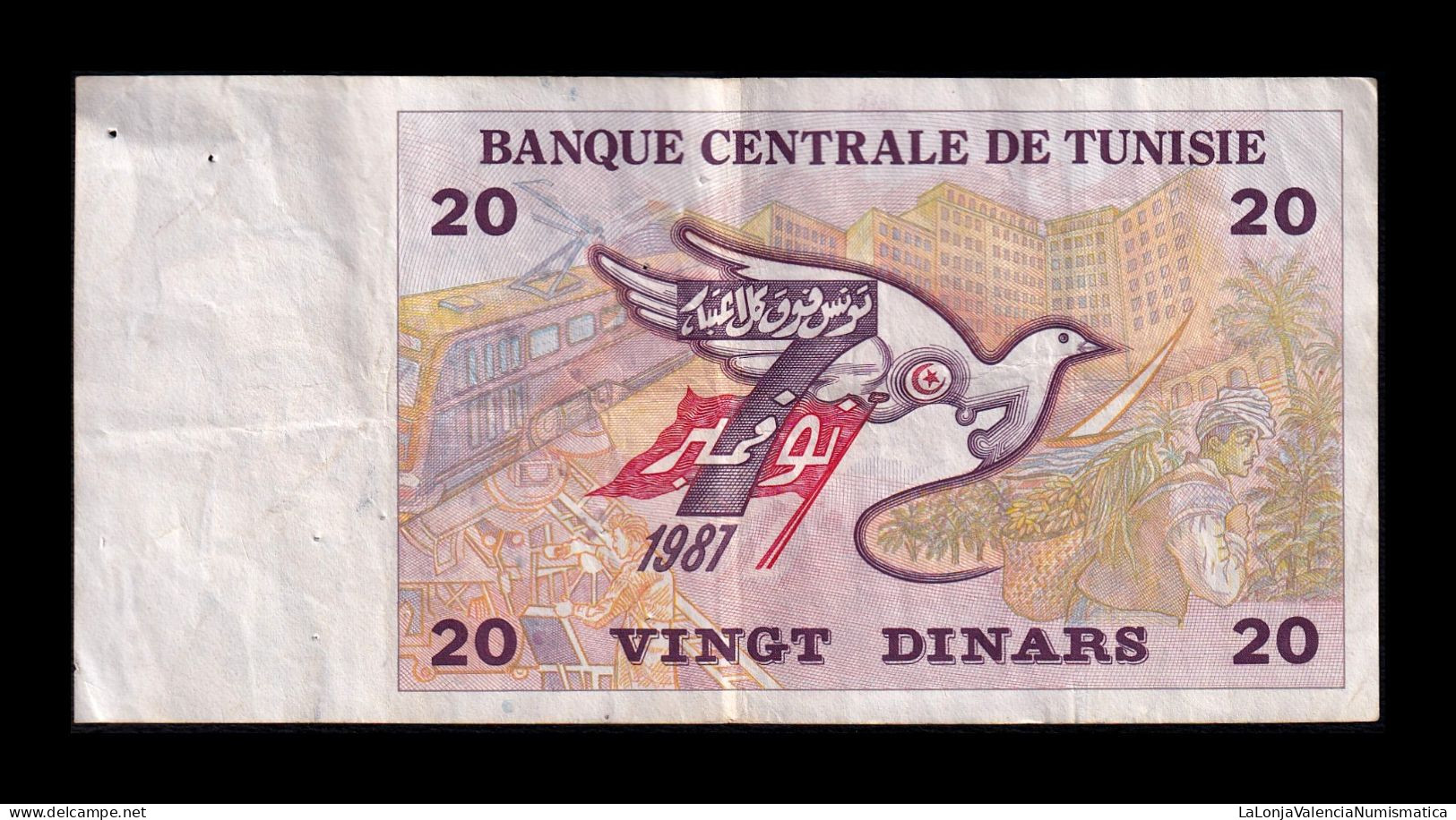 Túnez Tunisia 20 Dinars 1992 Pick 88 Mbc Vf - Tunisie