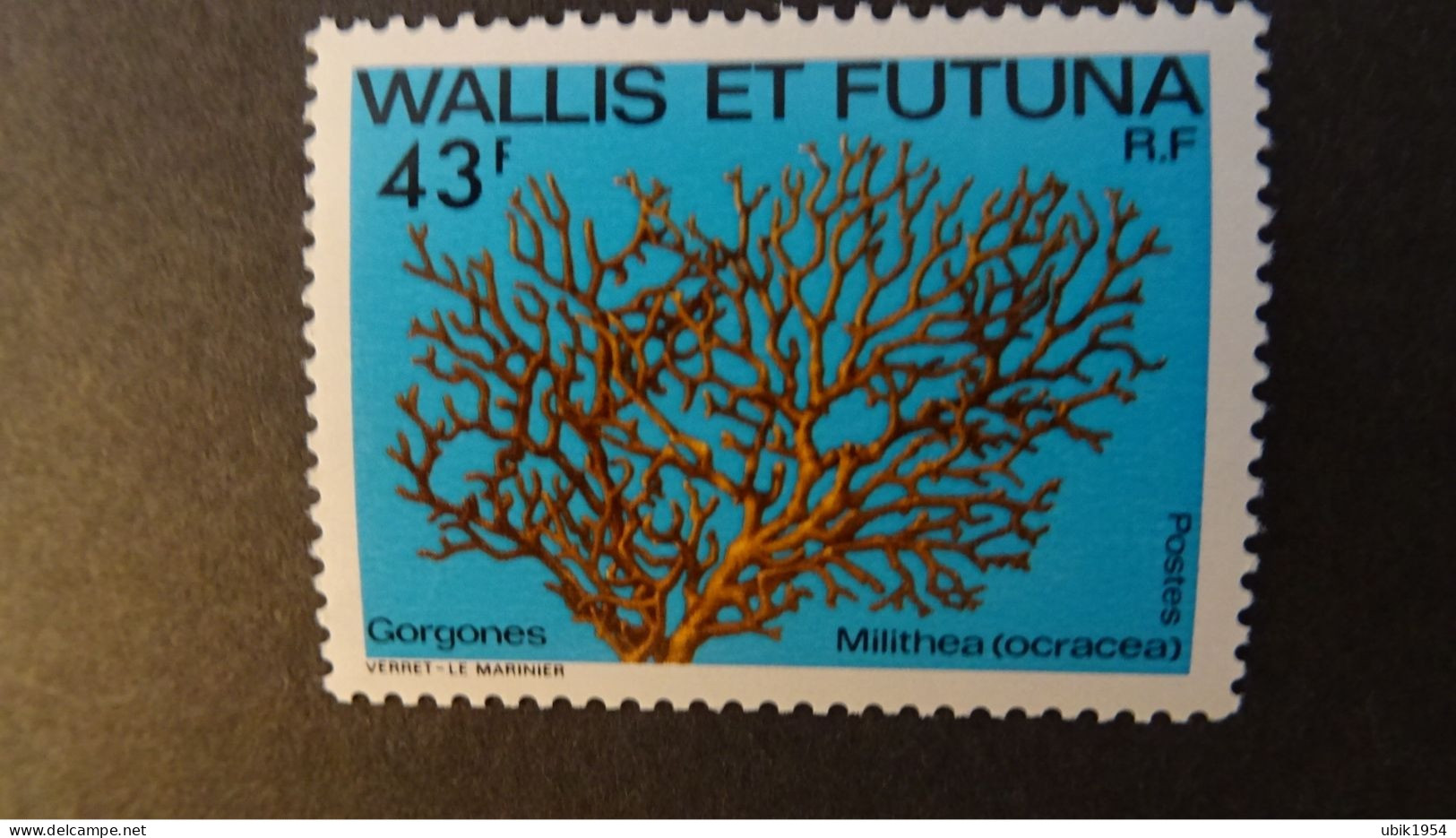 1979 MNH E17 - Neufs