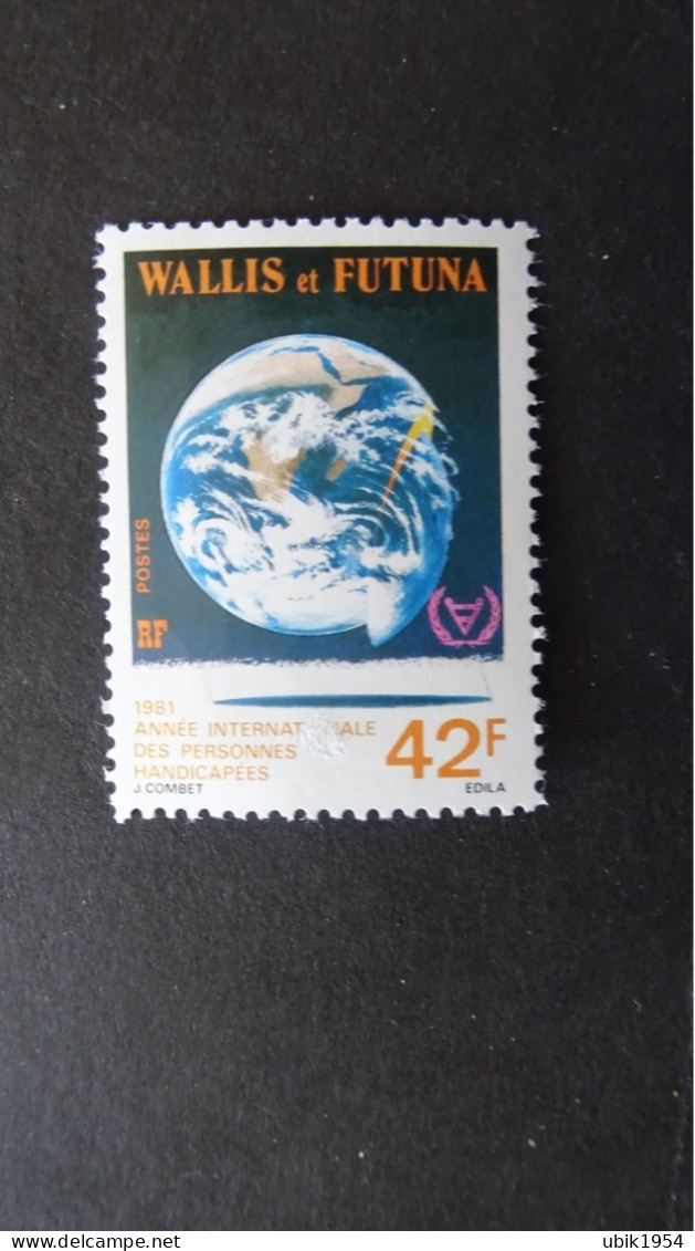 1981 MNH E29 - Neufs