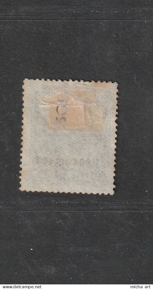 Greece Crete 1900 Black Overprint Prosorinon 25L Used (B389-49) - Crète