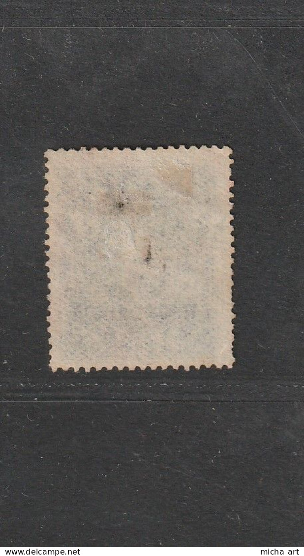 Greece Crete 1900 Black Overprint Prosorinon 25L Used (B389-50) - Crete