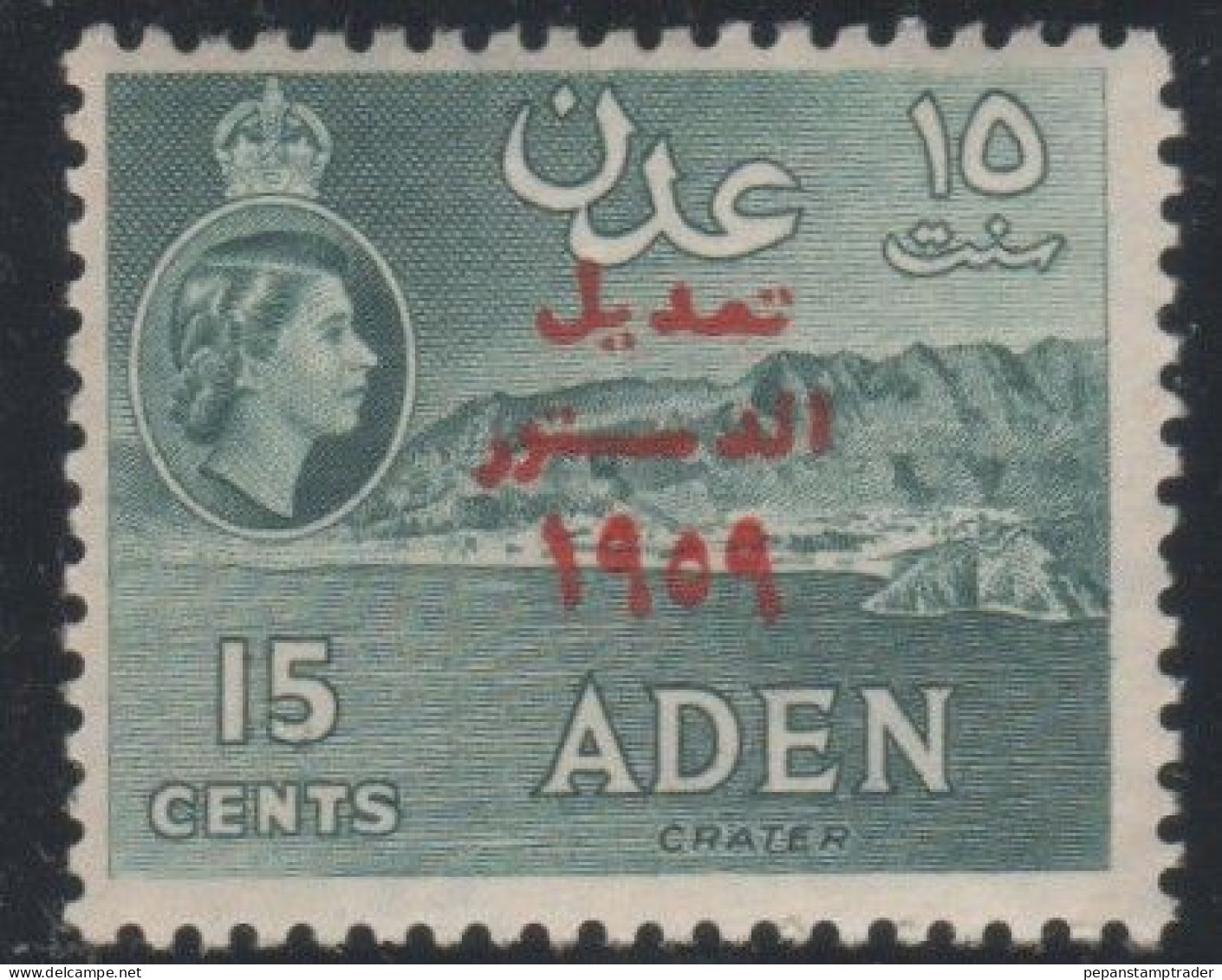 Aden - 63 - MNH - Aden (1854-1963)