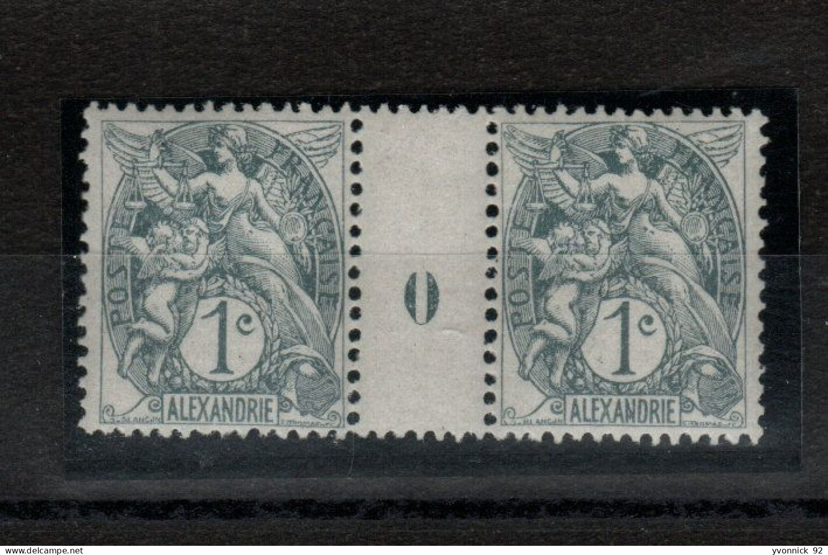 Alexandrie _Egypte - 1 C Millésimes  (1920) N°19 - Unused Stamps