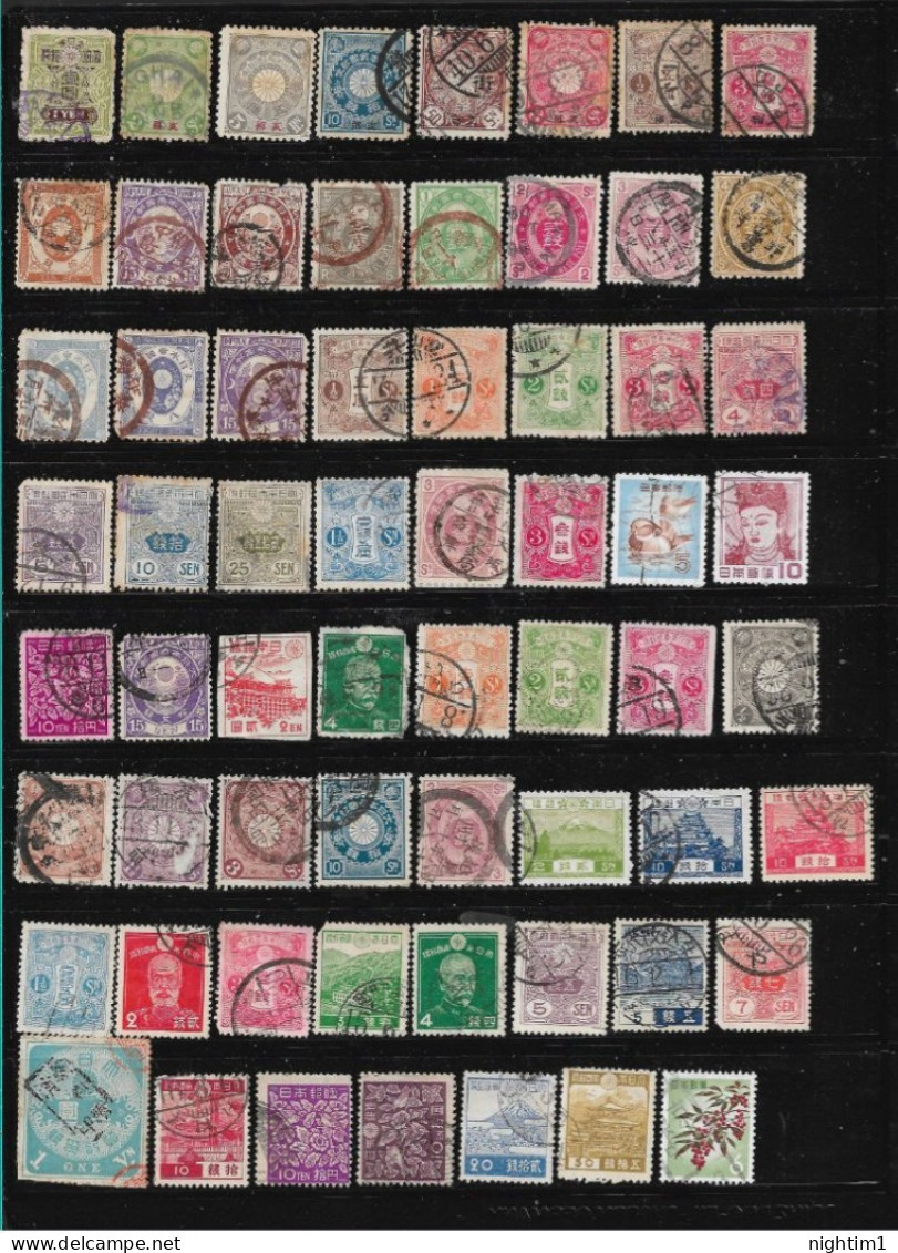 JAPAN COLLECTION. EARLY DEFINITIVES. 2 SHEETS USED. - Gebraucht