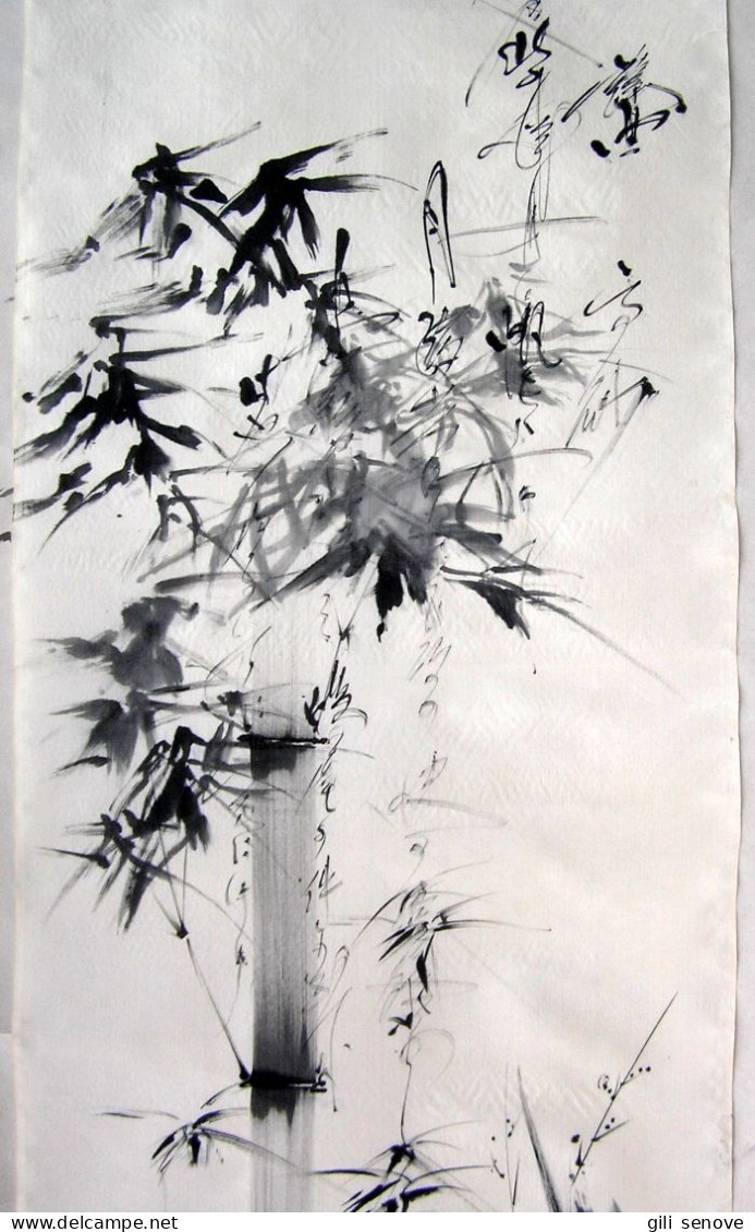 Japanese Sumi-e Bamboo Hanging Scroll