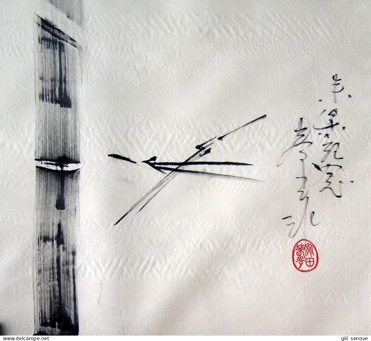 Japanese Sumi-e Bamboo Hanging Scroll