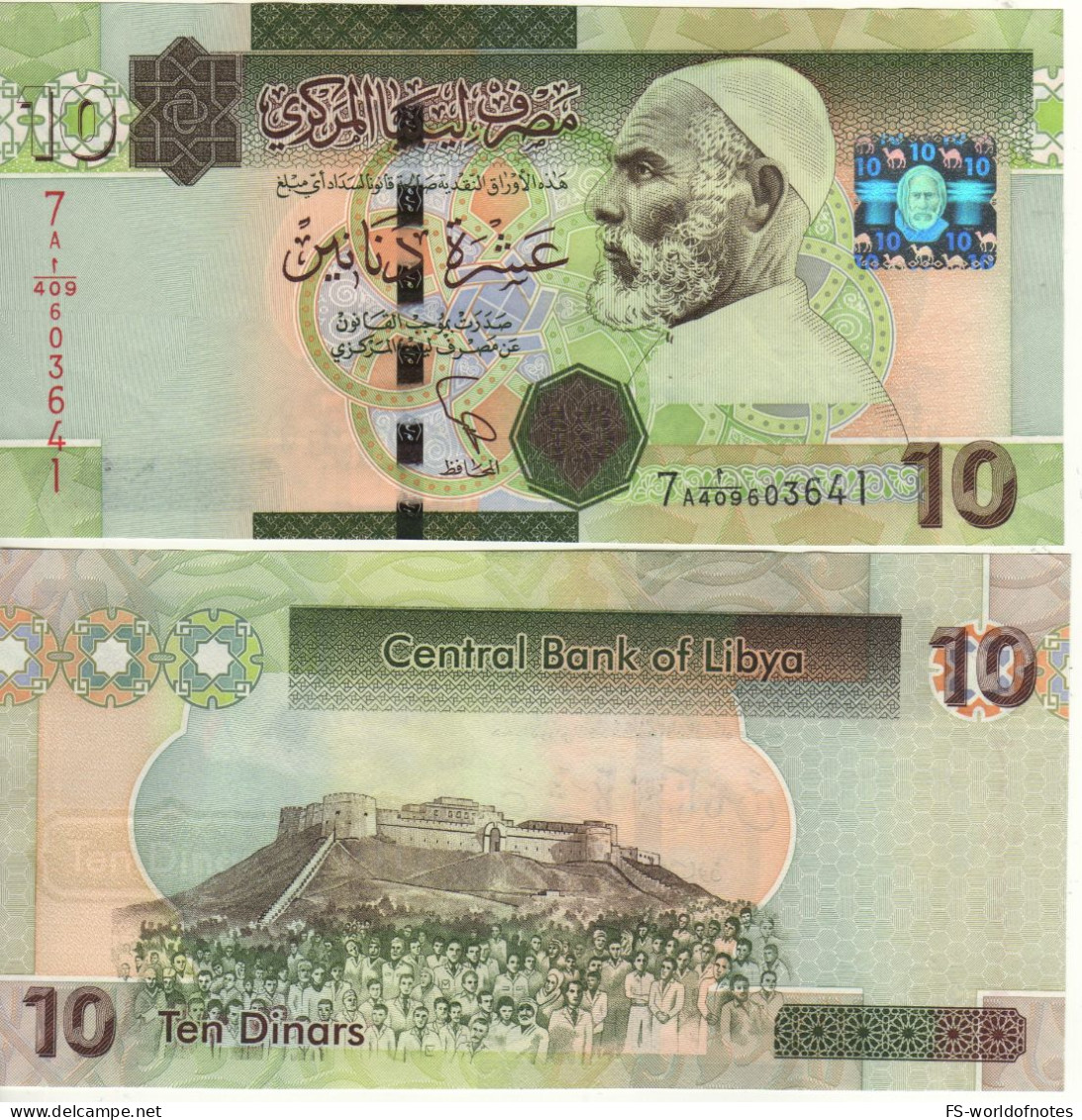 LIBYA  10 Dinars   P78    ND  2011  ( Omar El Mukhtar   Sabha Fortress )    UNC - Libyen