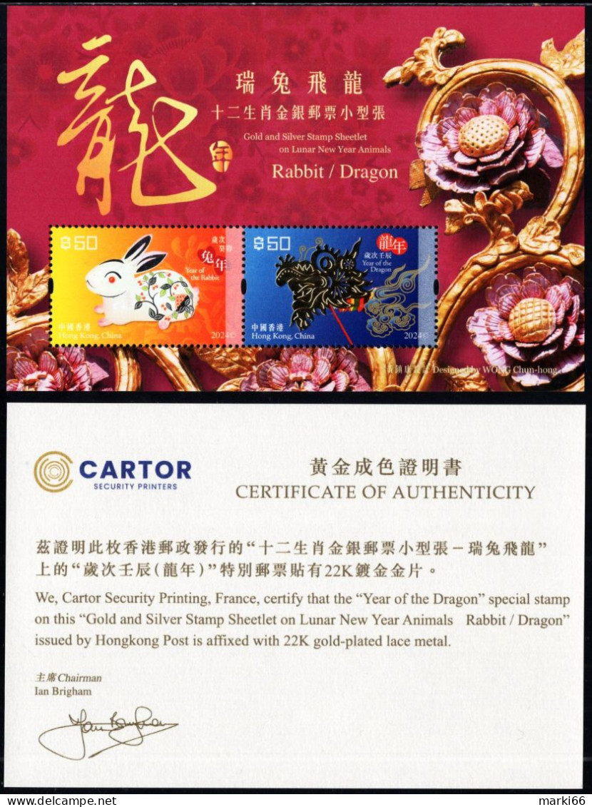 Hong Kong - 2024 - Lunar New Year Animals - Rabbit And Dragon - Mint Souvenir Sheet With 22 K Gold Lace - Neufs