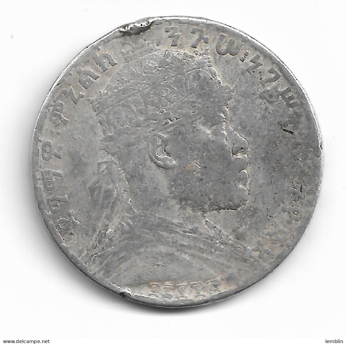 ETHIOPIE - BIRR OU THALER DE MENELIK II EN ARGENT 40 Mm 28,08 G 1895 PARIS - Ethiopia