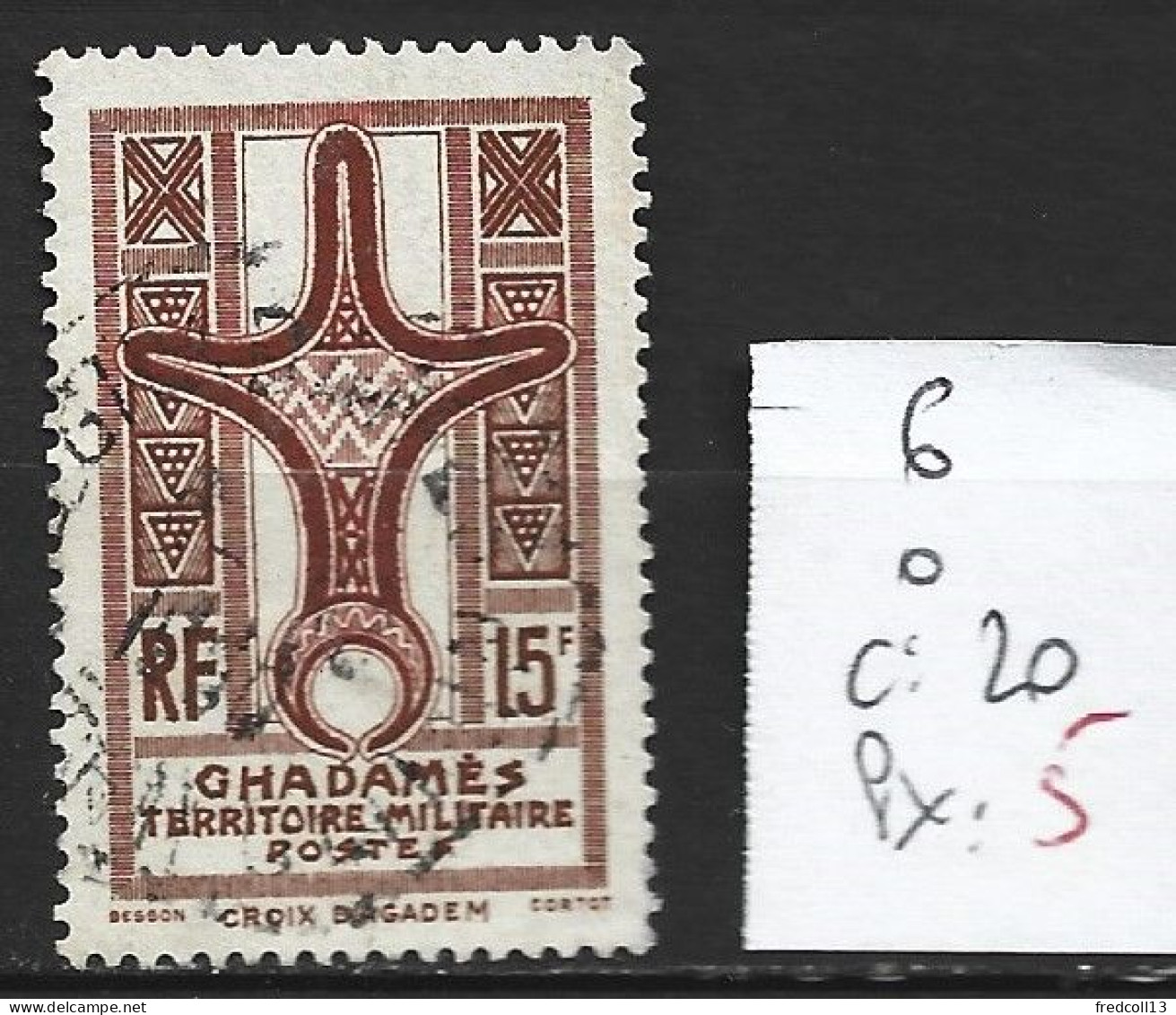 GAMBIE 6 Oblitéré Côte 20 € - Used Stamps