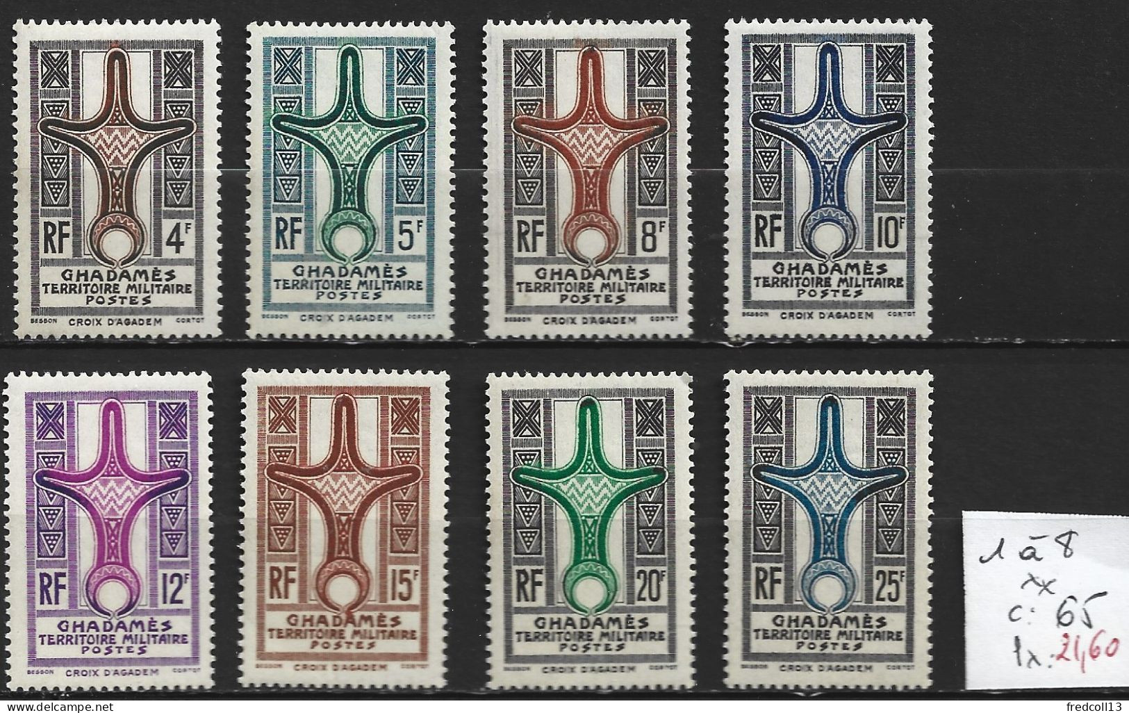 GAMBIE 1 à 8 ** Côte 65 € - Unused Stamps