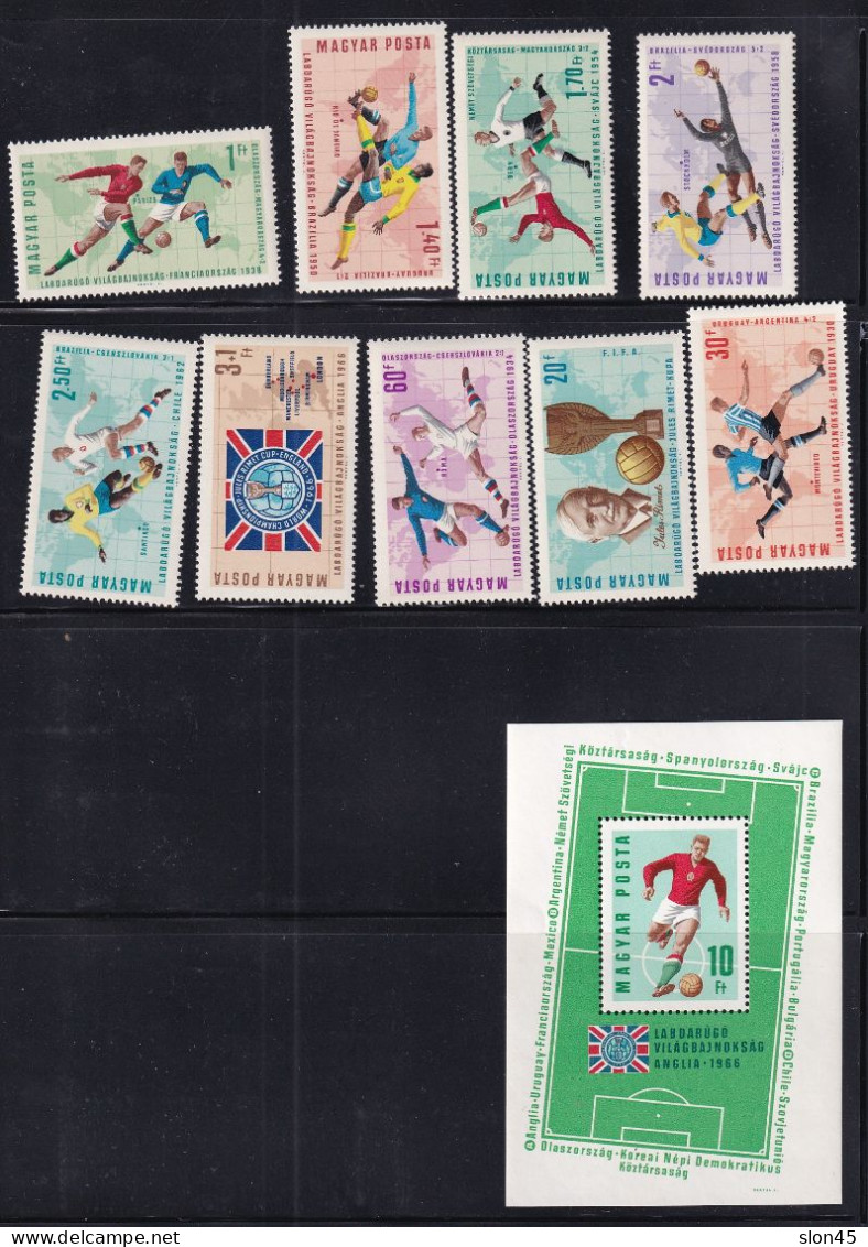 Hungry 1966 World Cup Soccer Championship SS+stamps MNH  15850 - 1966 – England