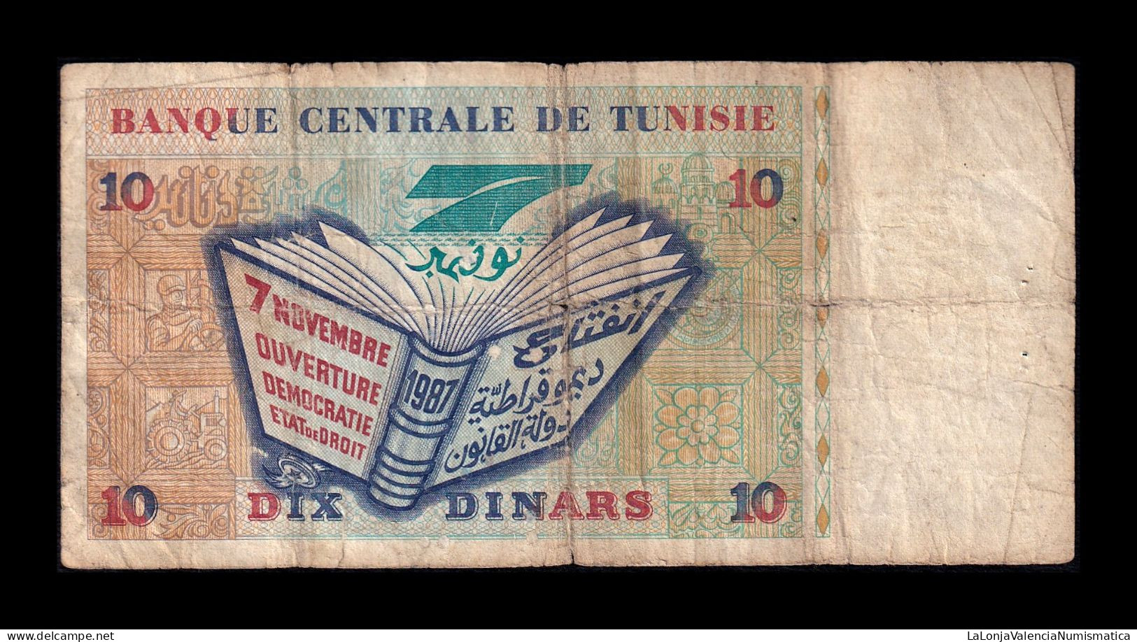 Túnez Tunisia 10 Dinars 1994 Pick 87 Bc/Mbc F/Vf - Tunisia