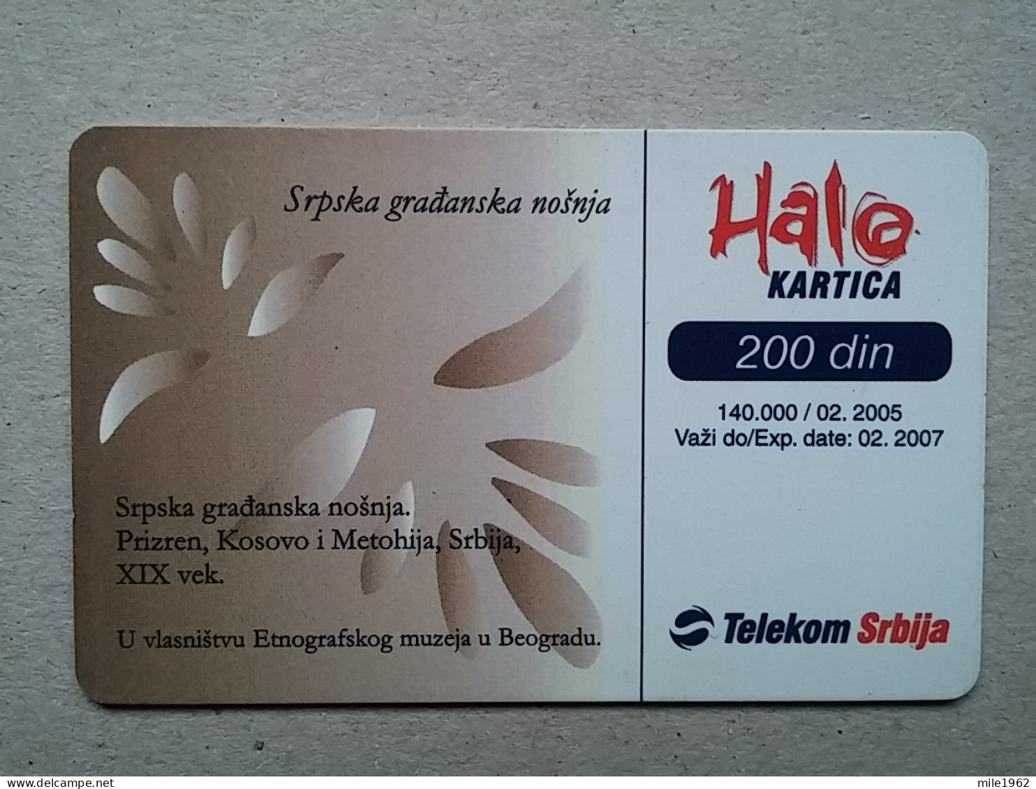 T-561 - SERBIA, Telecard, Télécarte, Phonecard - Jugoslavia