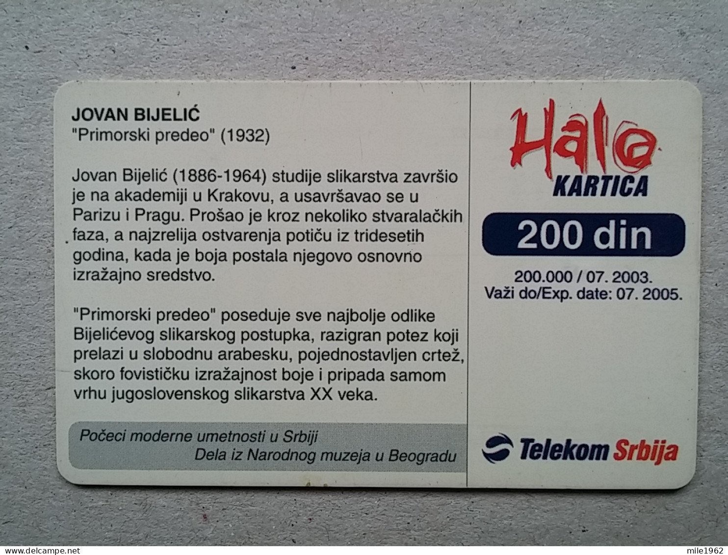 T-561 - SERBIA, Telecard, Télécarte, Phonecard - Jugoslawien