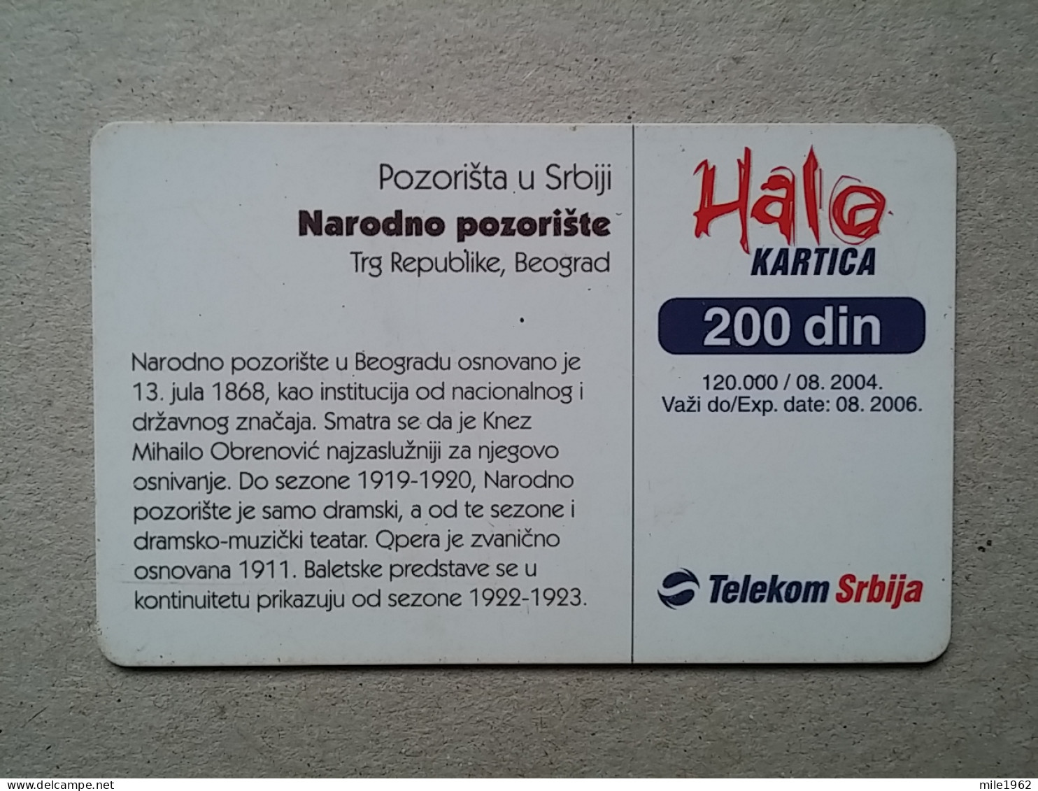 T-561 - SERBIA, Telecard, Télécarte, Phonecard - Yugoslavia