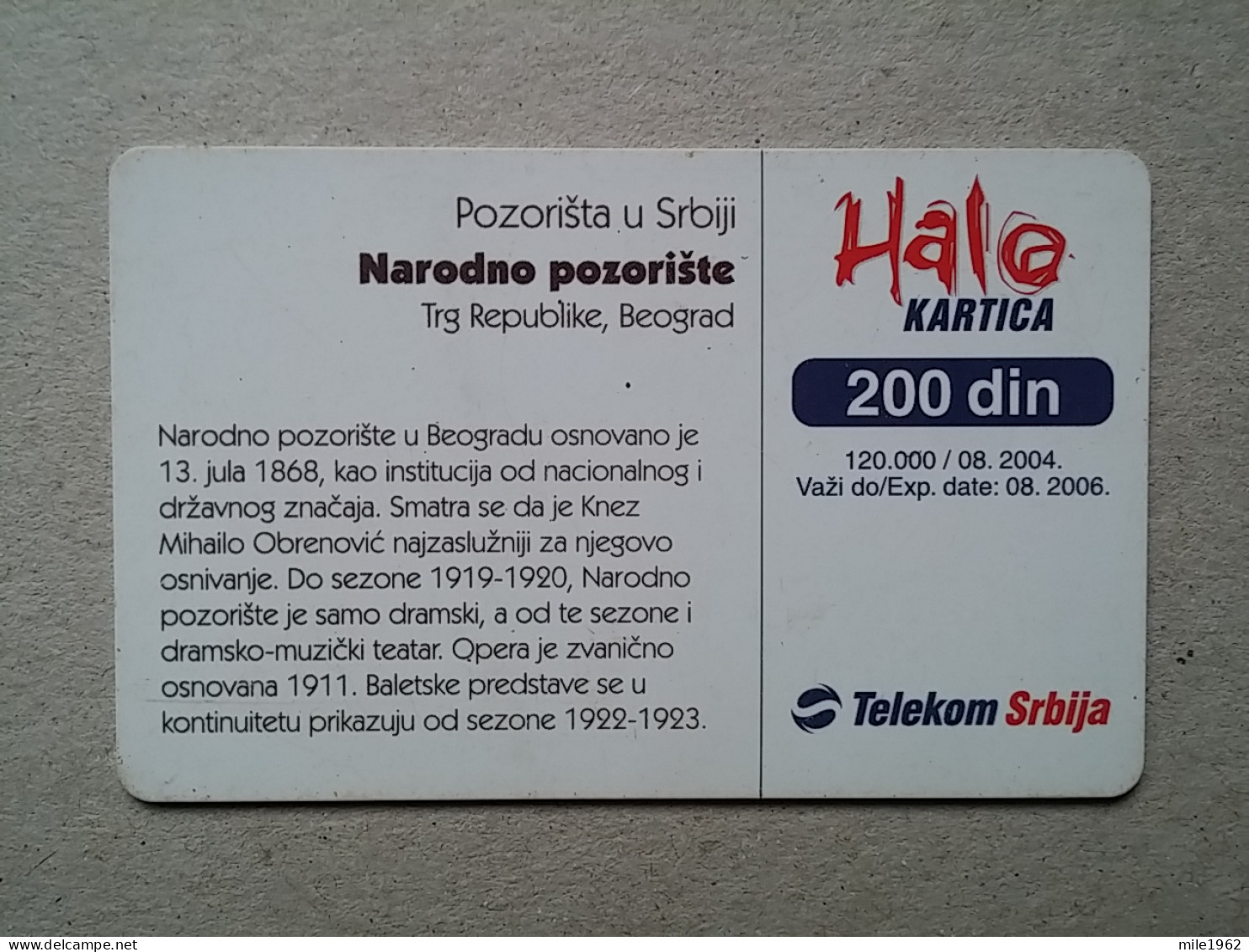 T-561 - SERBIA, Telecard, Télécarte, Phonecard - Jugoslawien