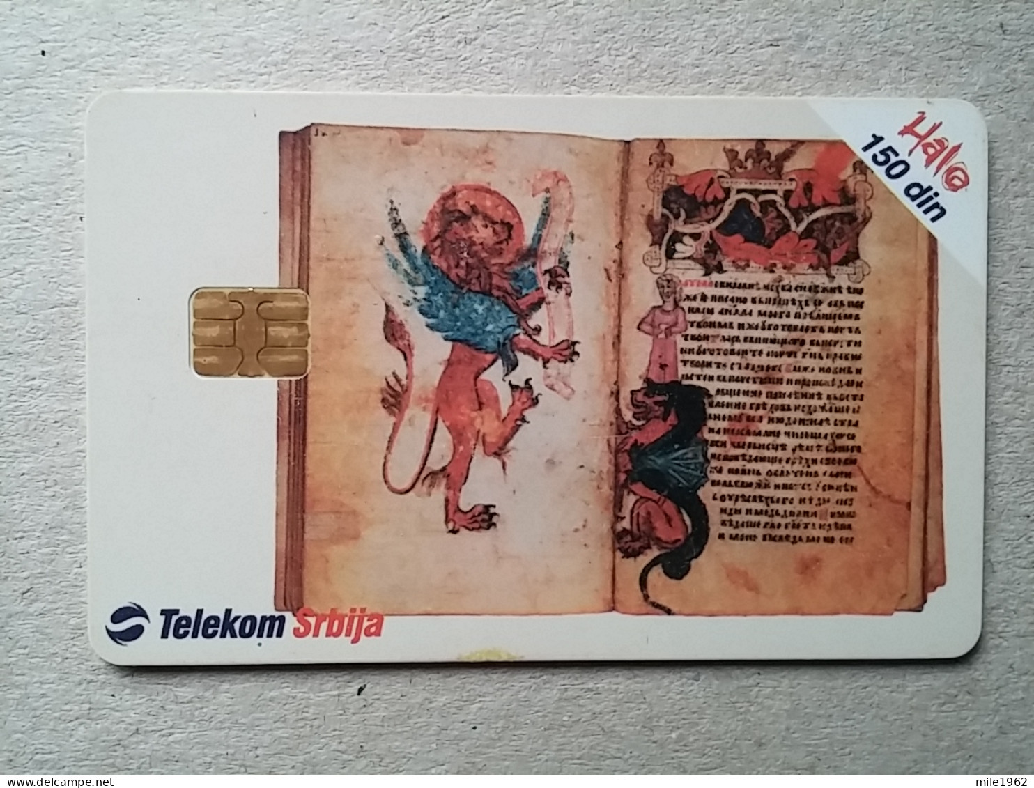 T-561 - SERBIA, Telecard, Télécarte, Phonecard - Joegoslavië
