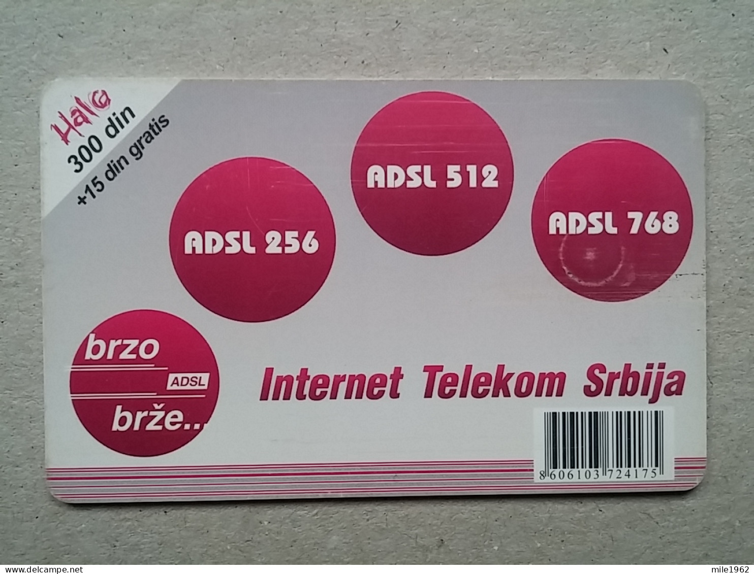 T-562 - SERBIA, Telecard, Télécarte, Phonecard - Jugoslawien