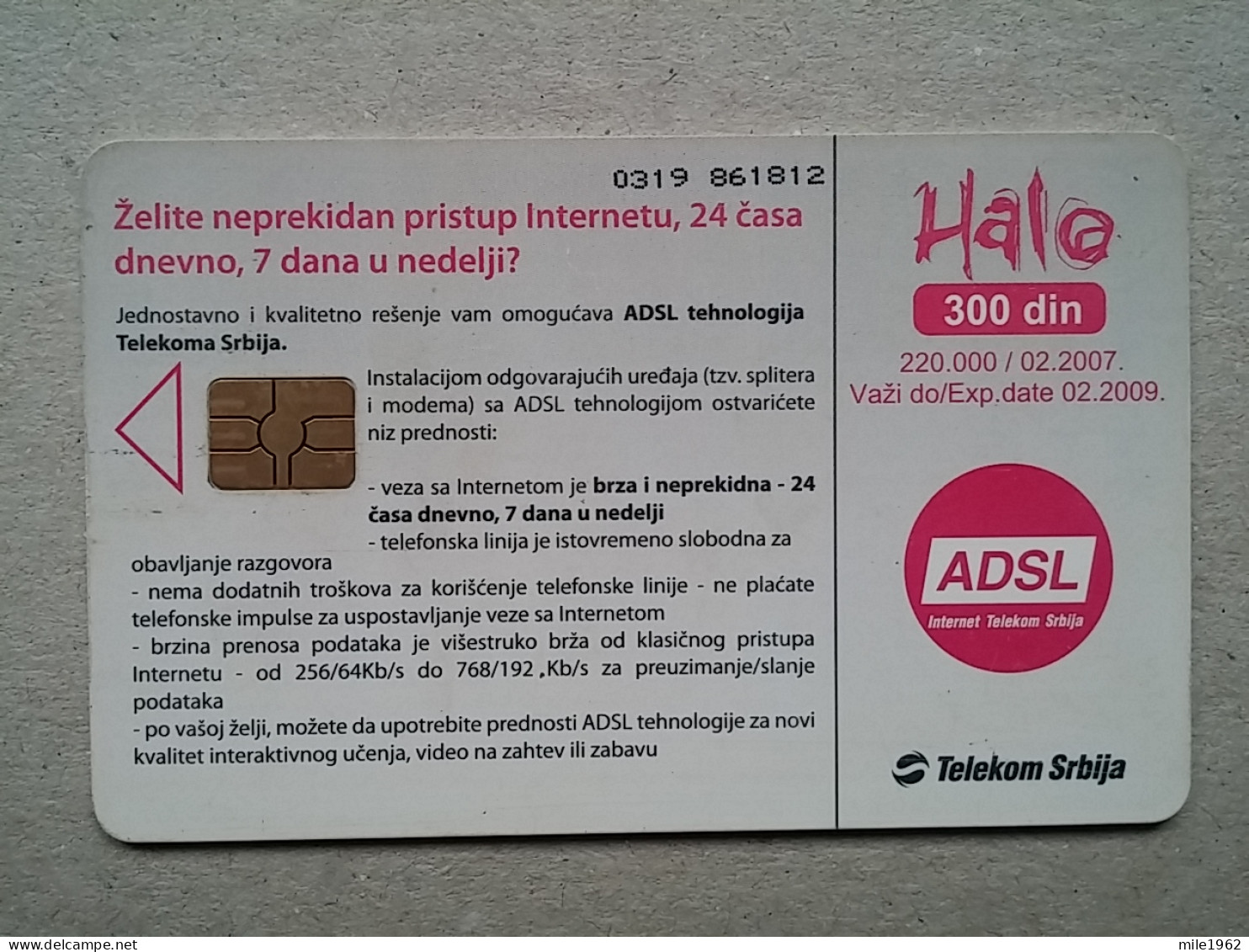 T-562 - SERBIA, Telecard, Télécarte, Phonecard - Yougoslavie