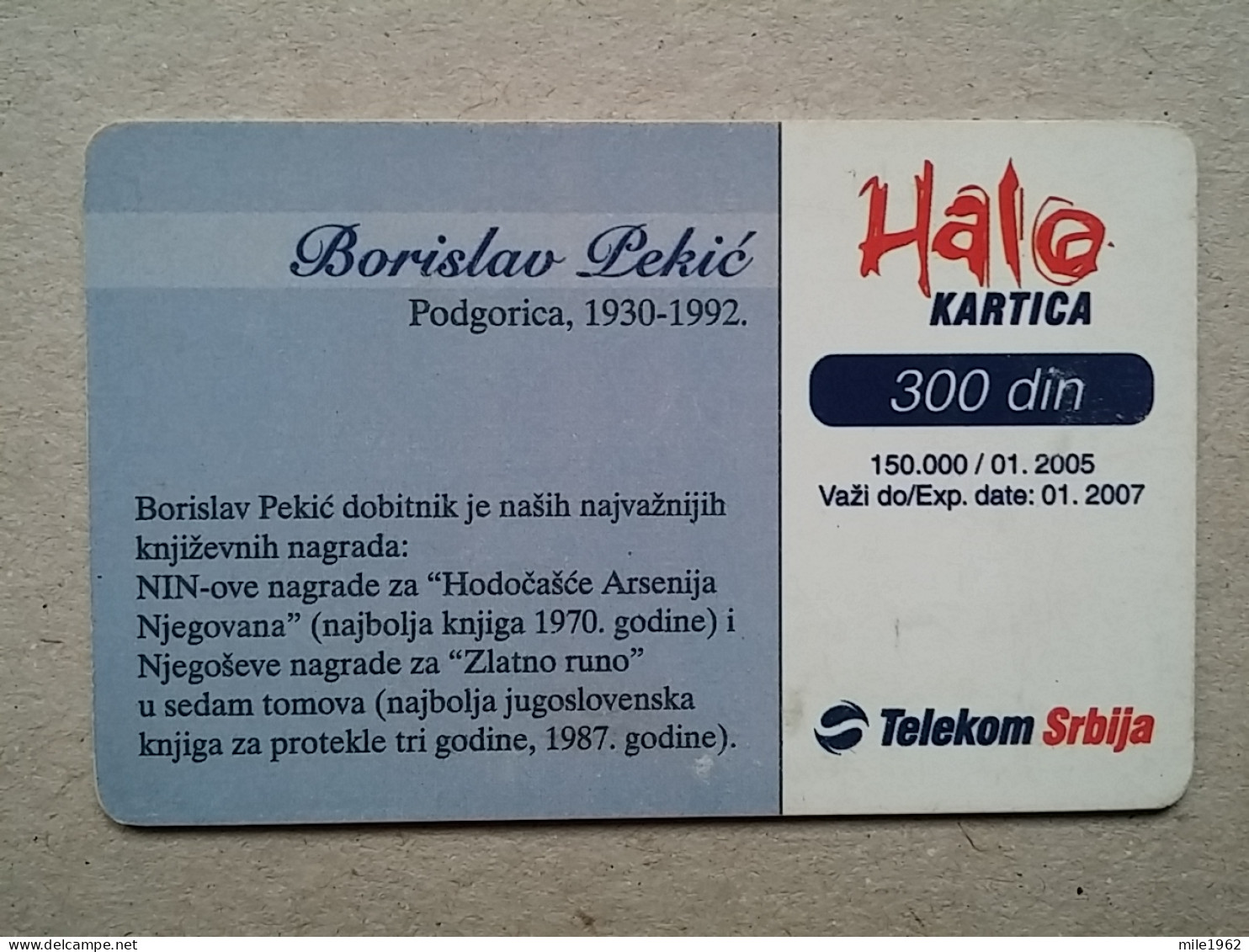 T-562 - SERBIA, Telecard, Télécarte, Phonecard - Jugoslawien