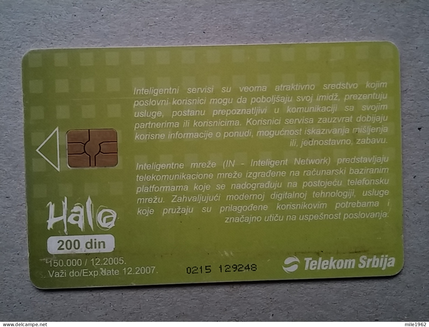 T-562 - SERBIA, Telecard, Télécarte, Phonecard - Yougoslavie