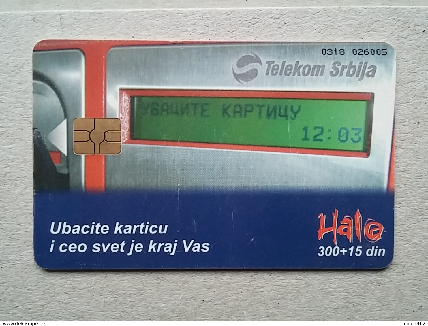 T-562 - SERBIA, Telecard, Télécarte, Phonecard - Jugoslawien