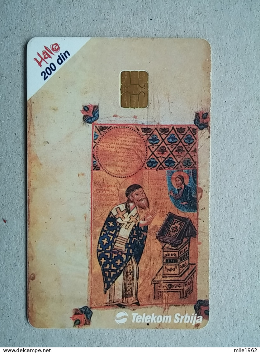 T-563 - SERBIA, Telecard, Télécarte, Phonecard, Halo Kartica - Jugoslawien