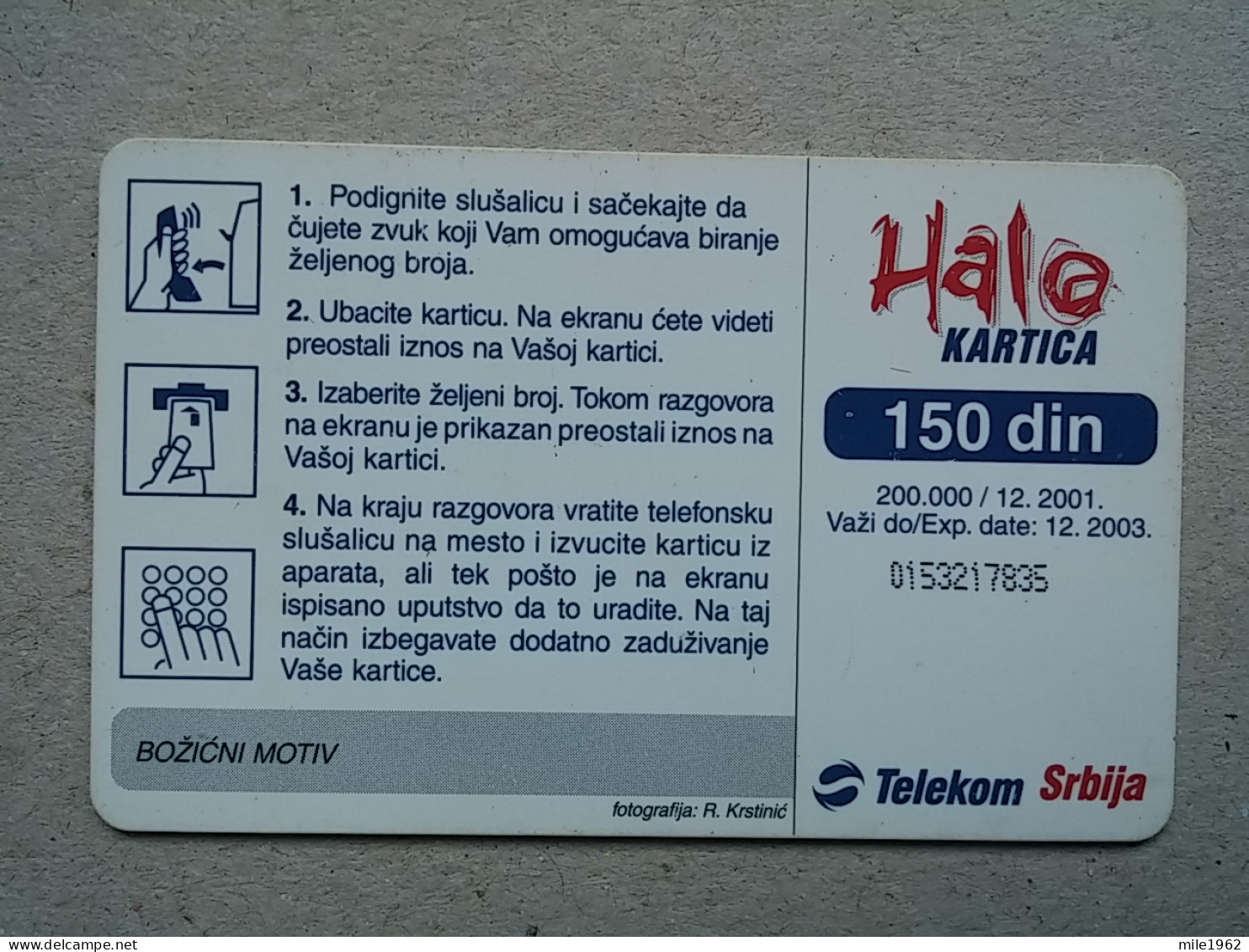 T-563 - SERBIA, Telecard, Télécarte, Phonecard, Halo Kartica - Yougoslavie