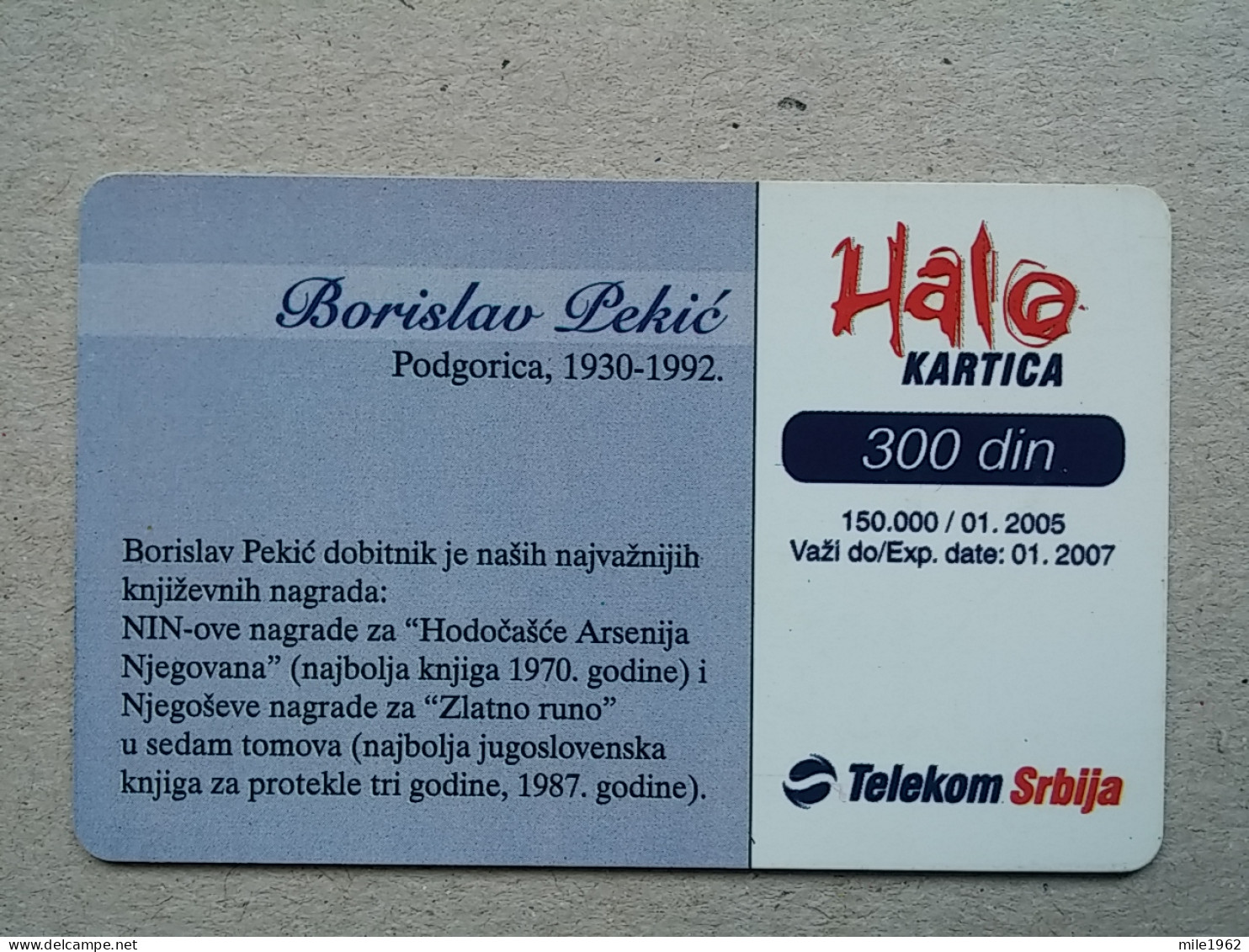 T-563 - SERBIA, Telecard, Télécarte, Phonecard, Halo Kartica - Joegoslavië