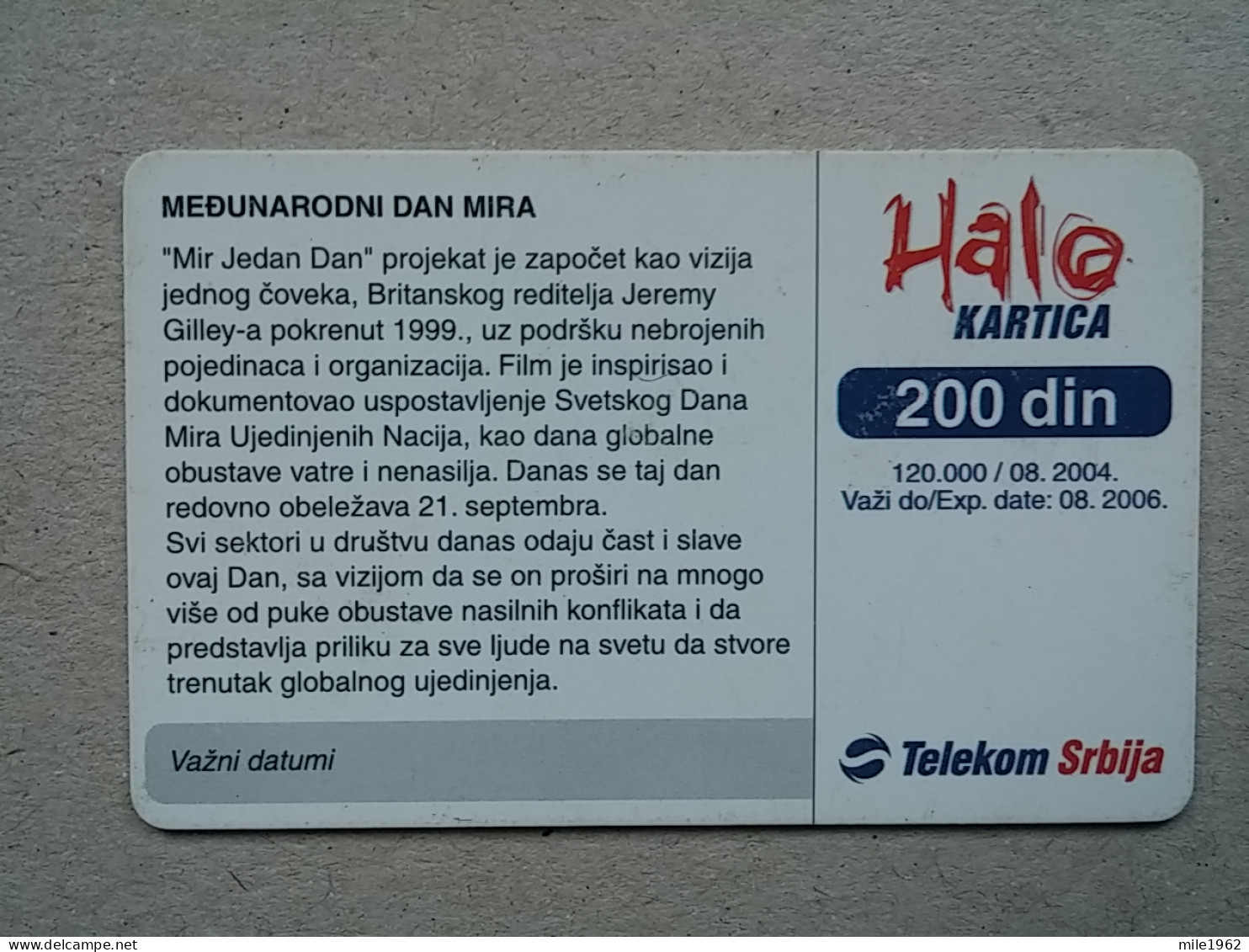 T-563 - SERBIA, Telecard, Télécarte, Phonecard, Halo Kartica - Yugoslavia