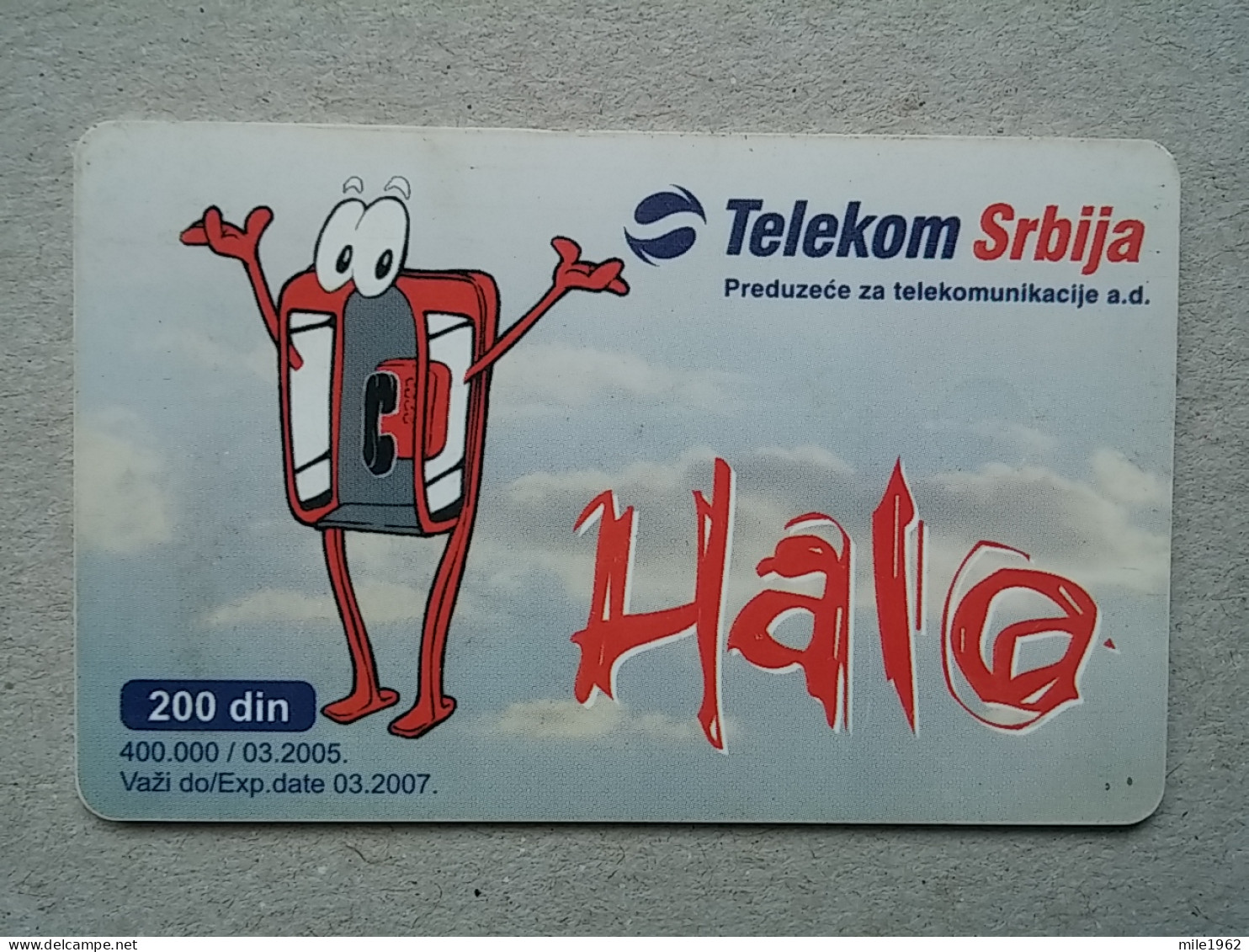 T-563 - SERBIA, Telecard, Télécarte, Phonecard, Halo Kartica - Yugoslavia