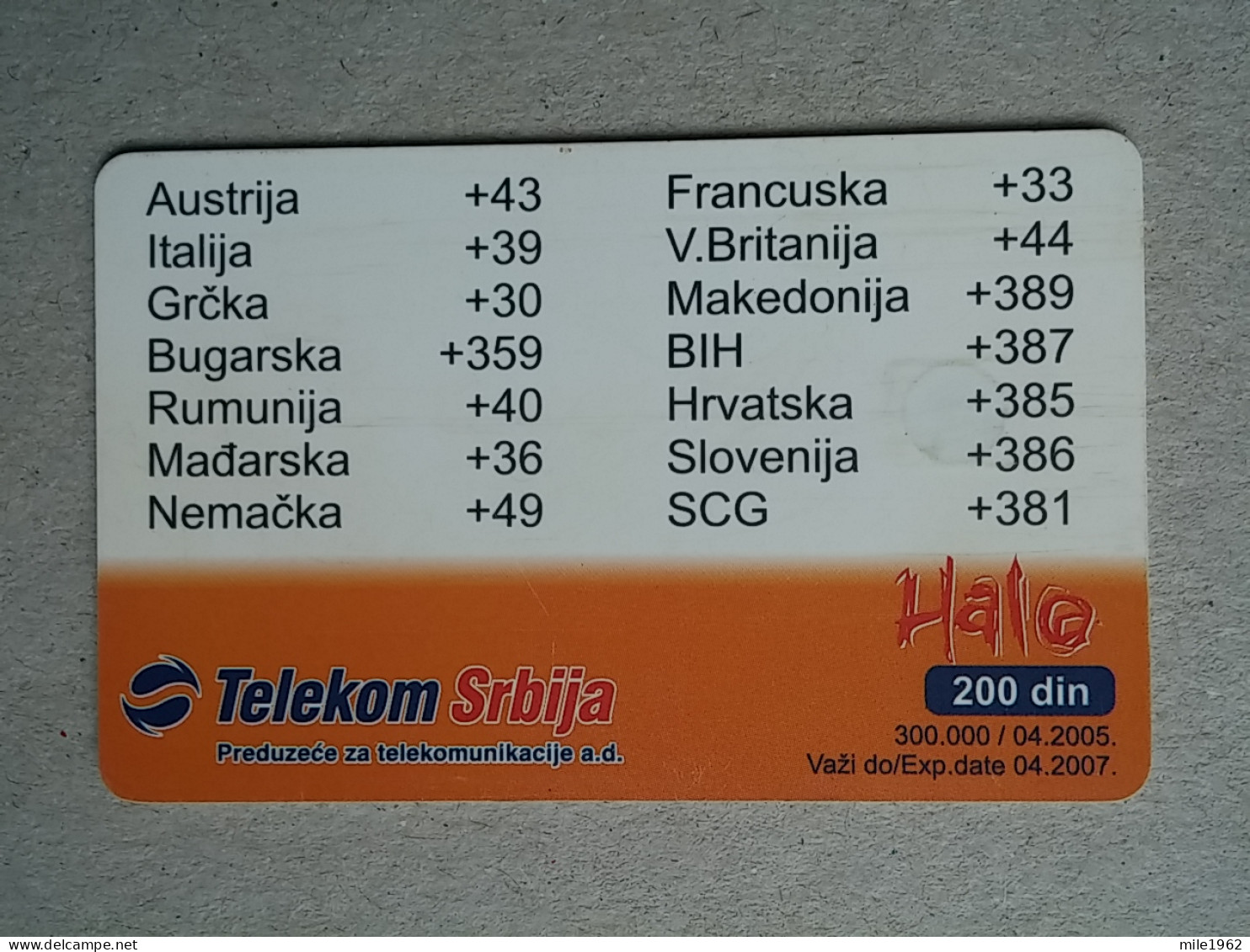 T-563 - SERBIA, Telecard, Télécarte, Phonecard, Halo Kartica - Jugoslawien