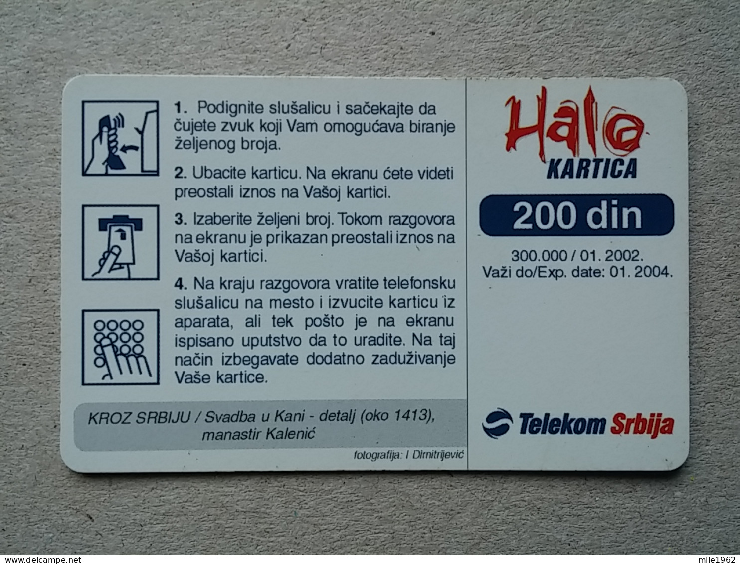 T-563 - SERBIA, Telecard, Télécarte, Phonecard, Halo Kartica - Jugoslawien