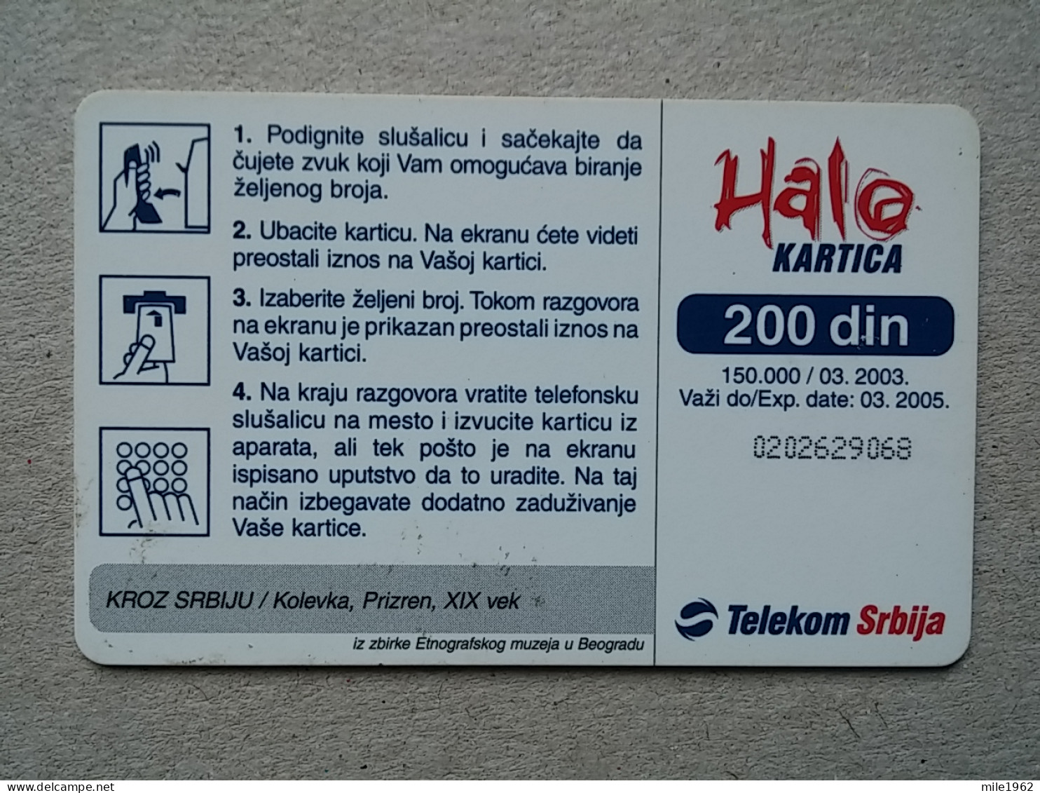 T-563 - SERBIA, Telecard, Télécarte, Phonecard, Halo Kartica - Jugoslavia