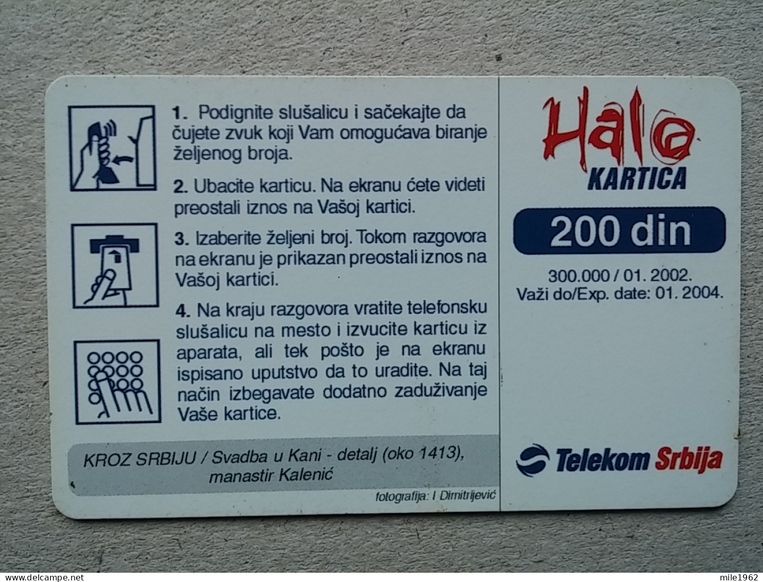 T-563 - SERBIA, Telecard, Télécarte, Phonecard, Halo Kartica - Yugoslavia